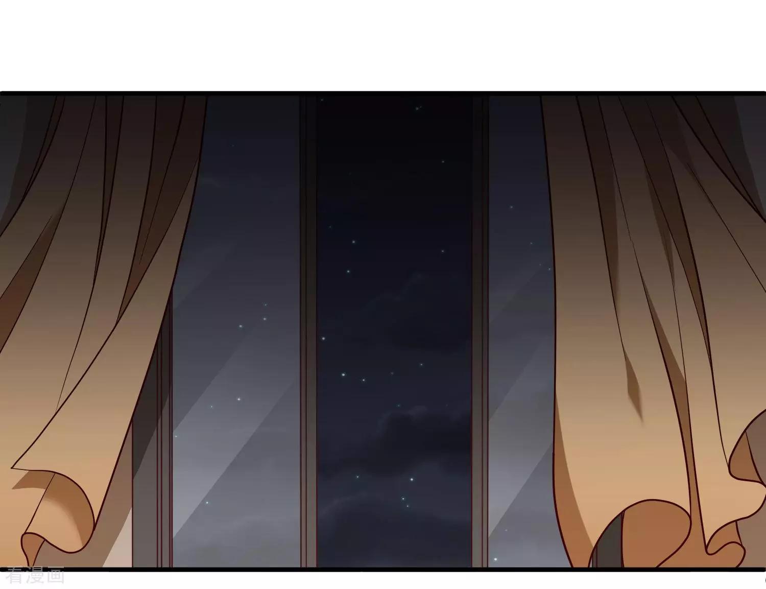第35话2 潜入29