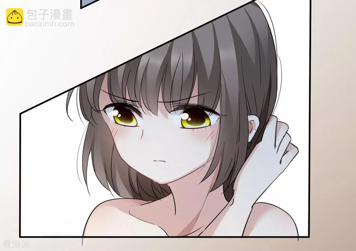 第37话1 步步紧逼22