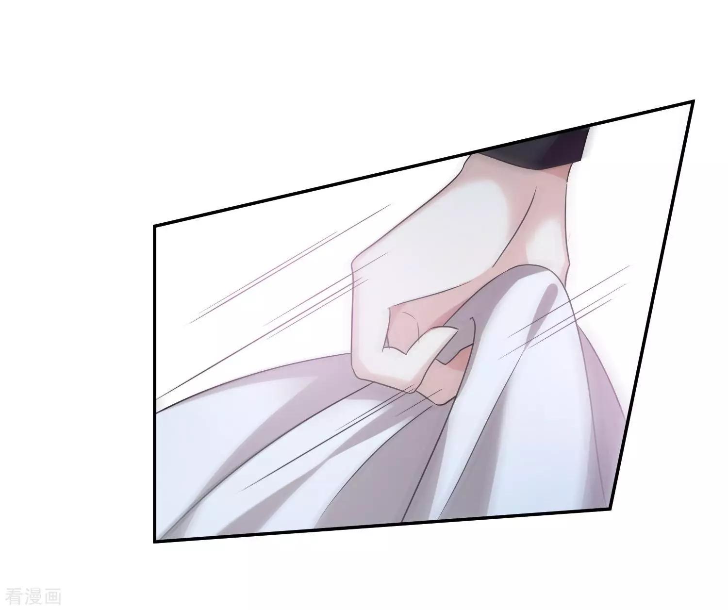 第37话2 步步紧逼20