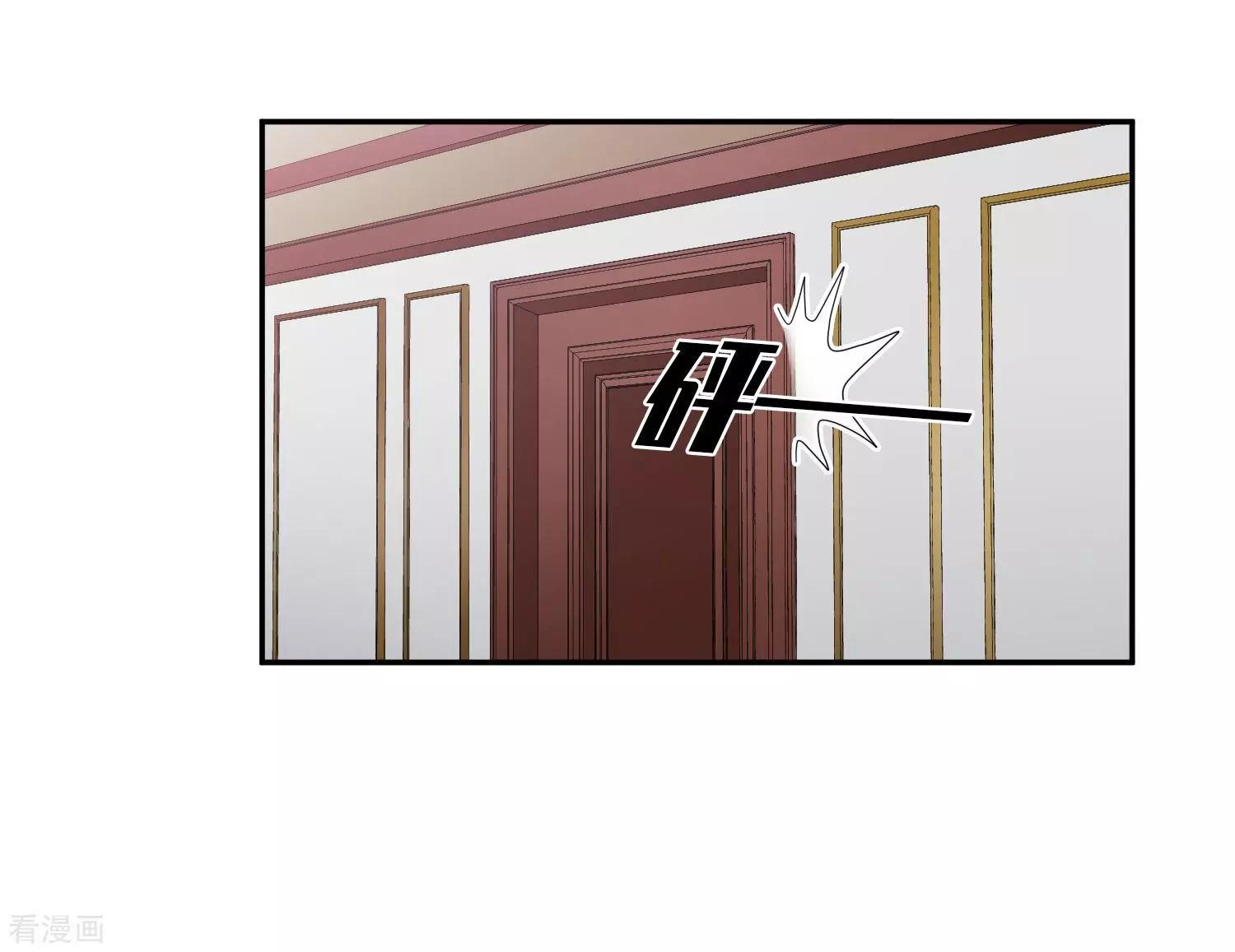 第37话2 步步紧逼24