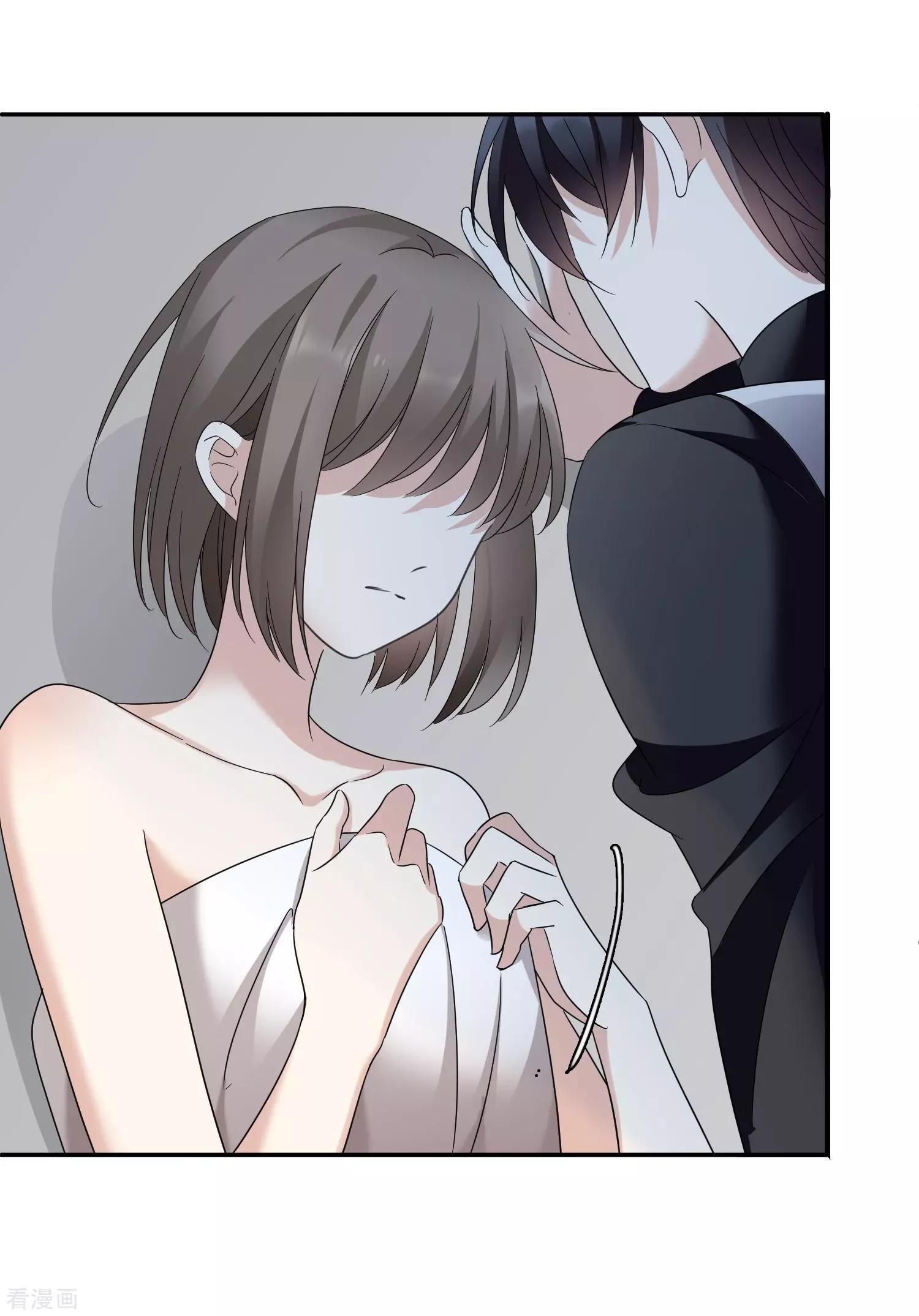第37话2 步步紧逼7