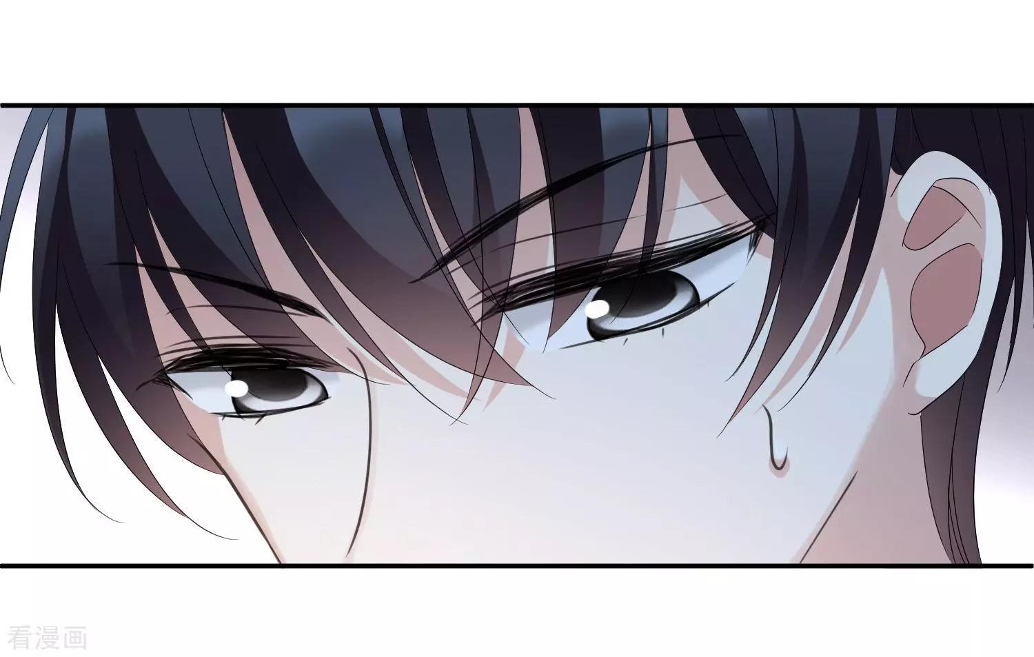 第37话2 步步紧逼9