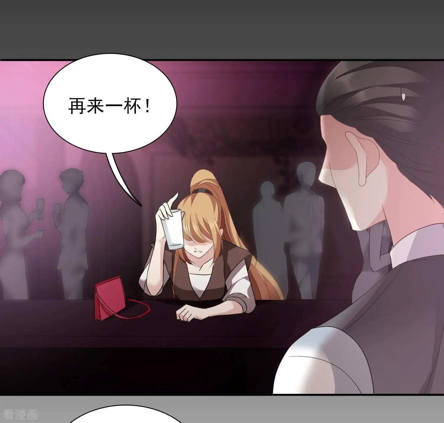 第39话1 牢笼里的小鸟12