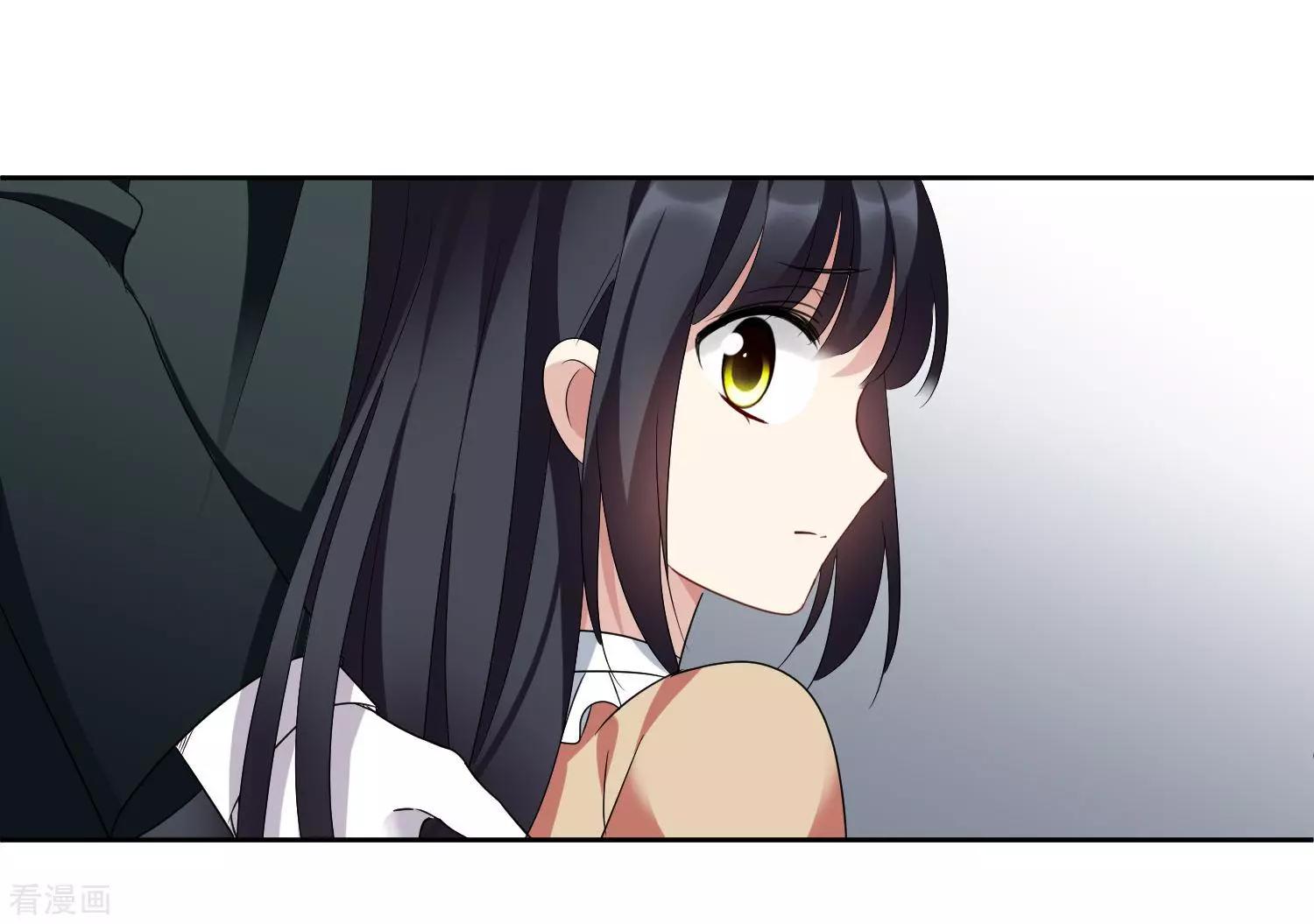 第42话1 替代品10