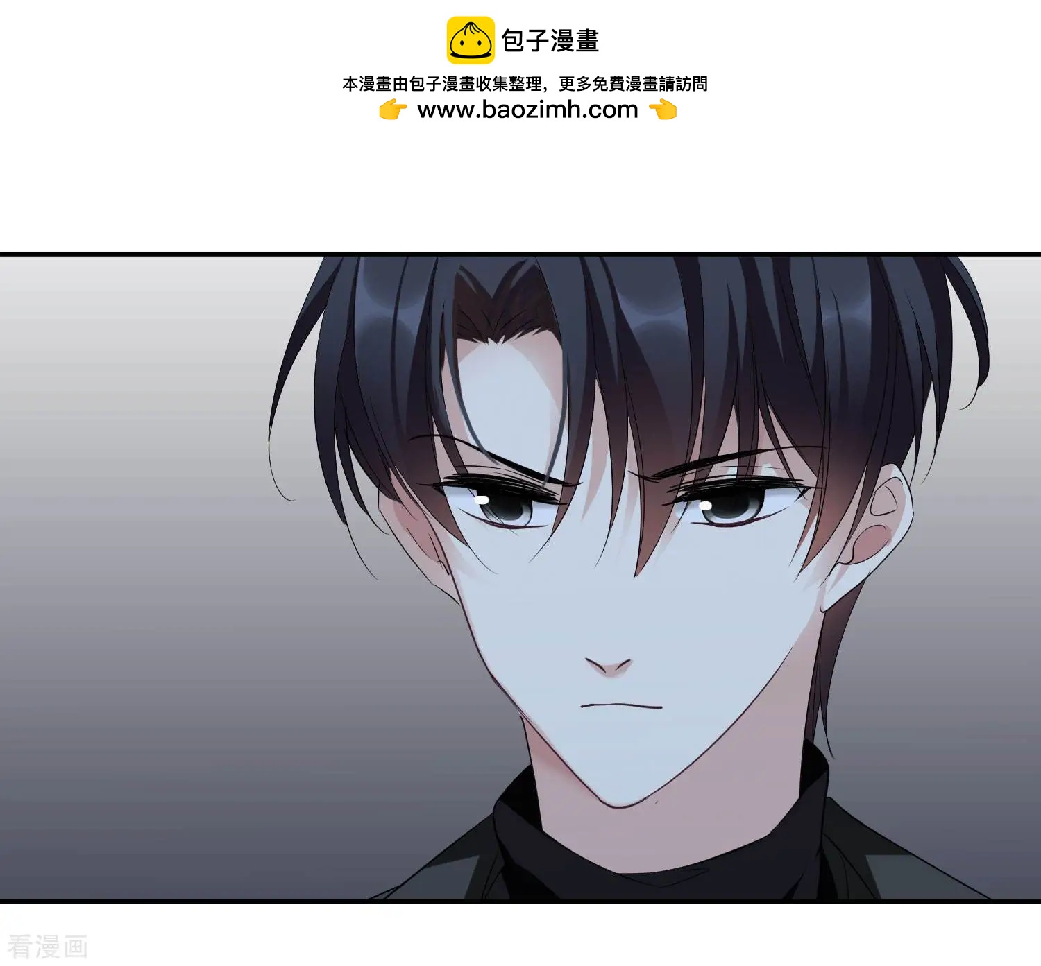 第44话1 正面冲突13