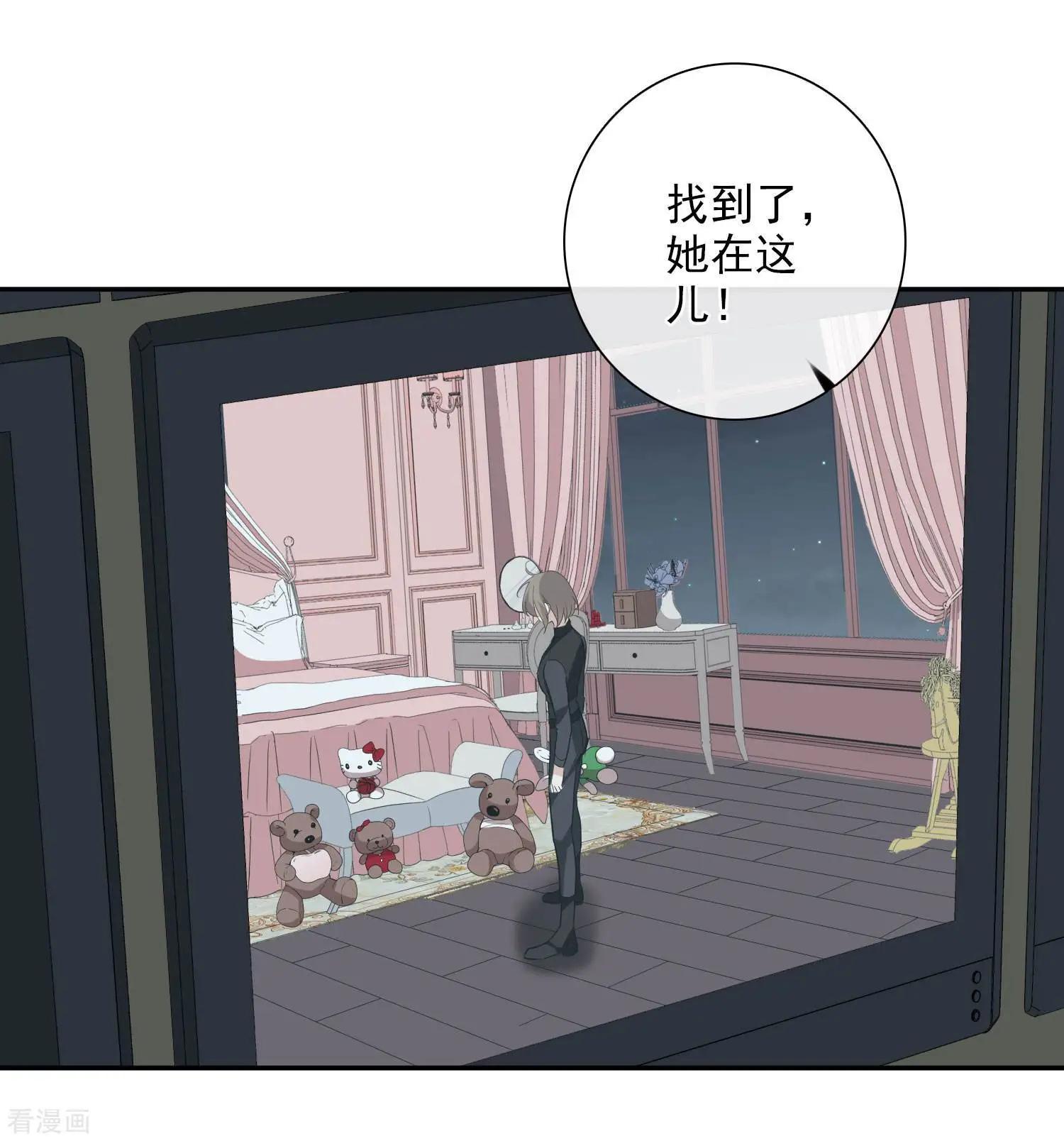 第44话1 正面冲突16