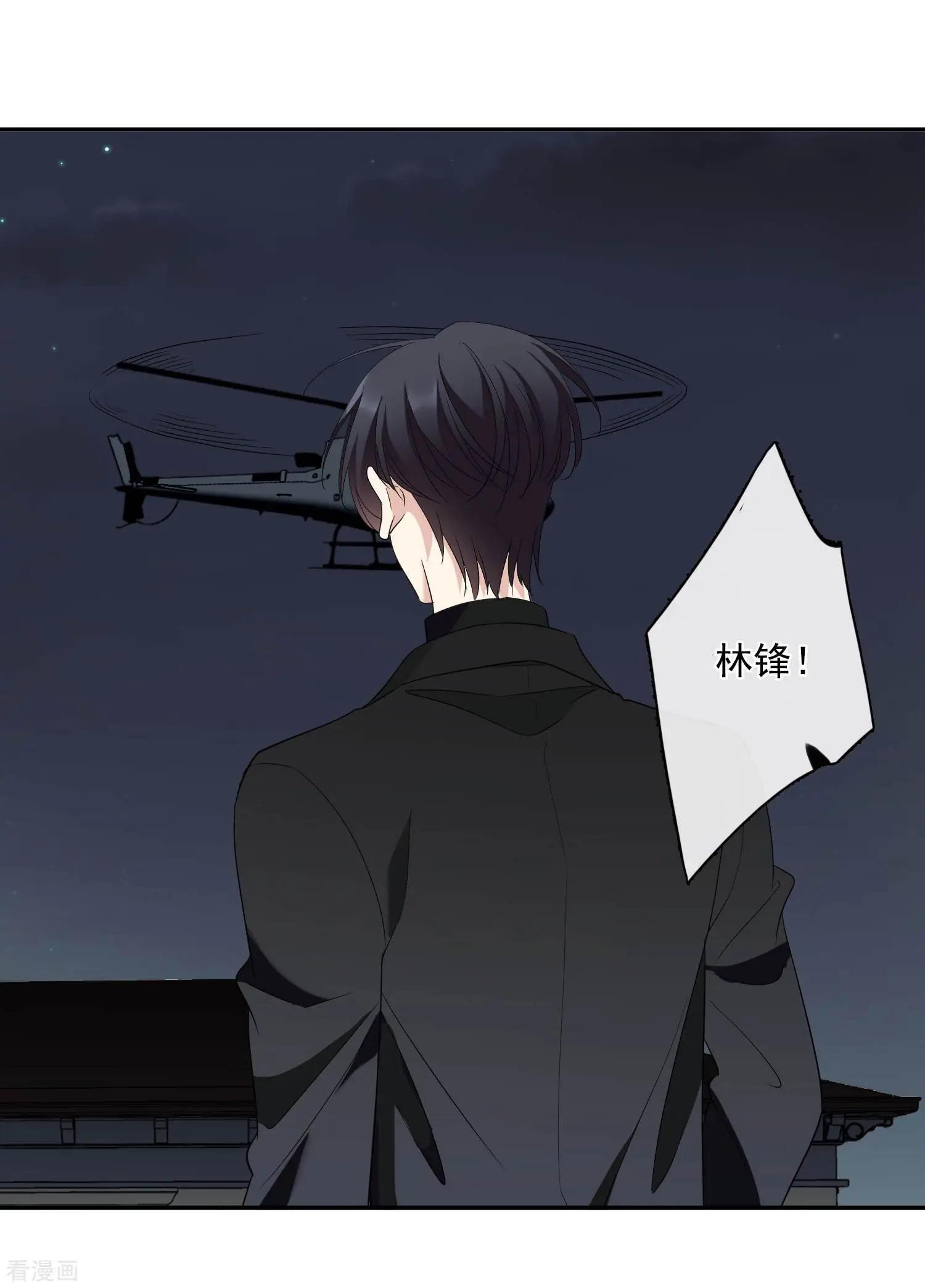 第44话1 正面冲突30