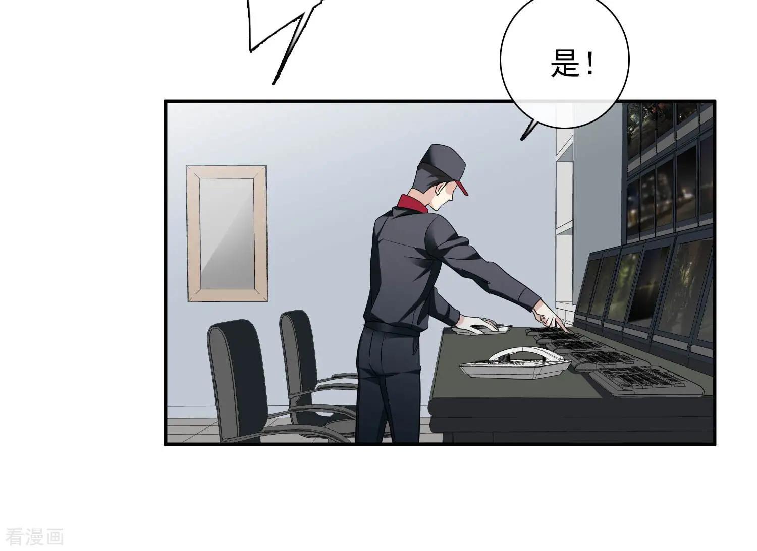 第44话1 正面冲突6