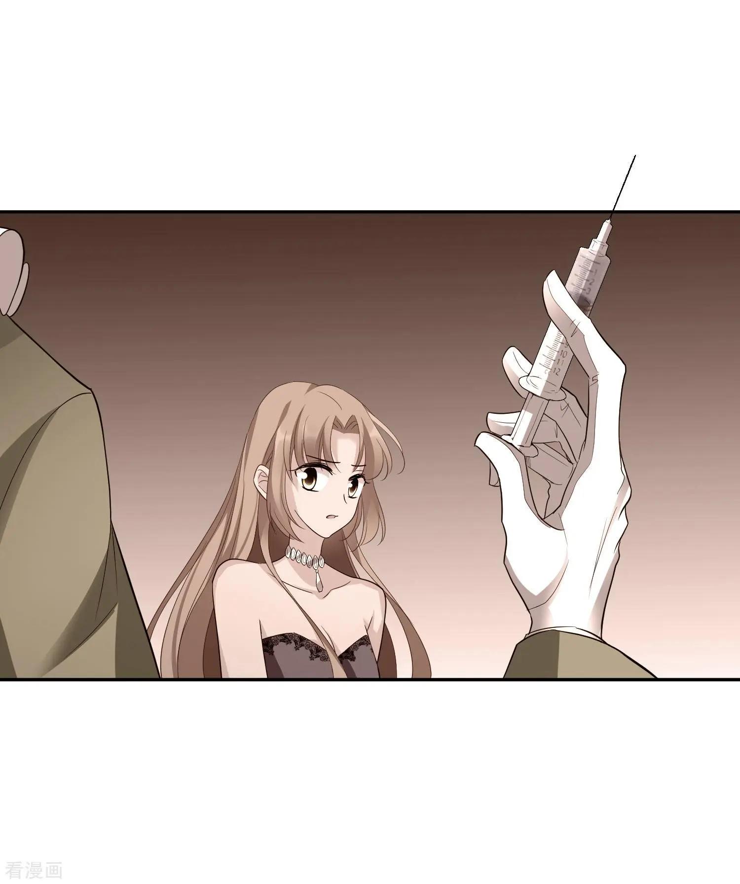 第44话2 正面冲突36