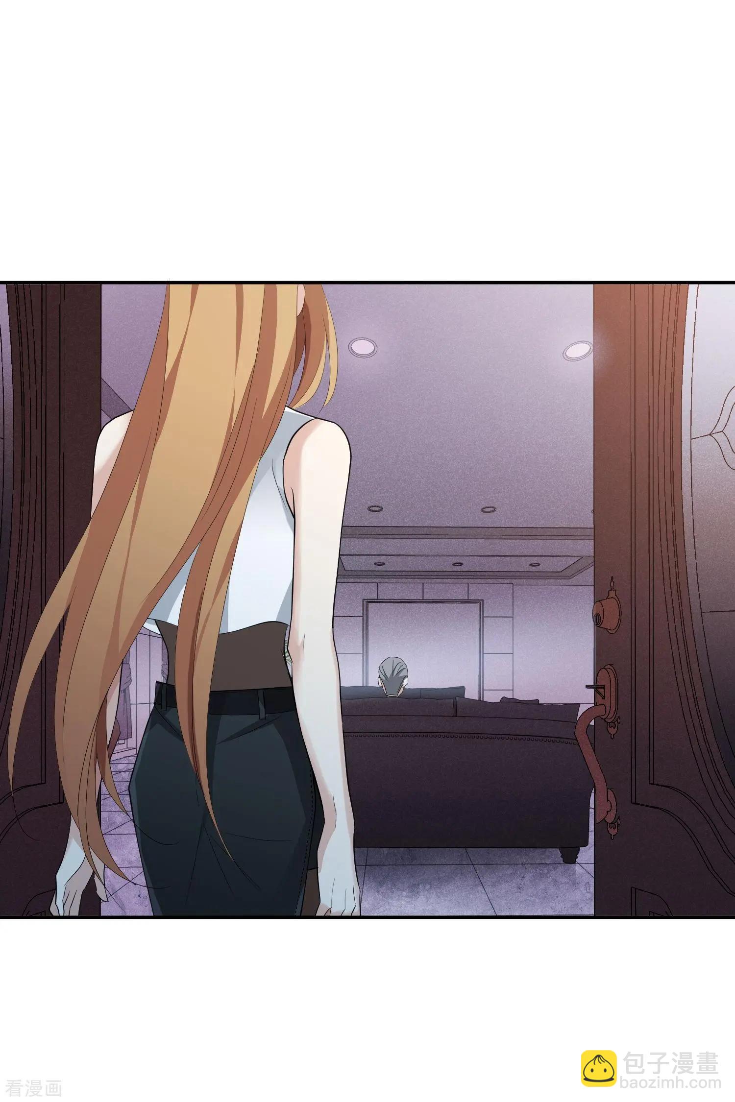 第48话1 胜之不武2