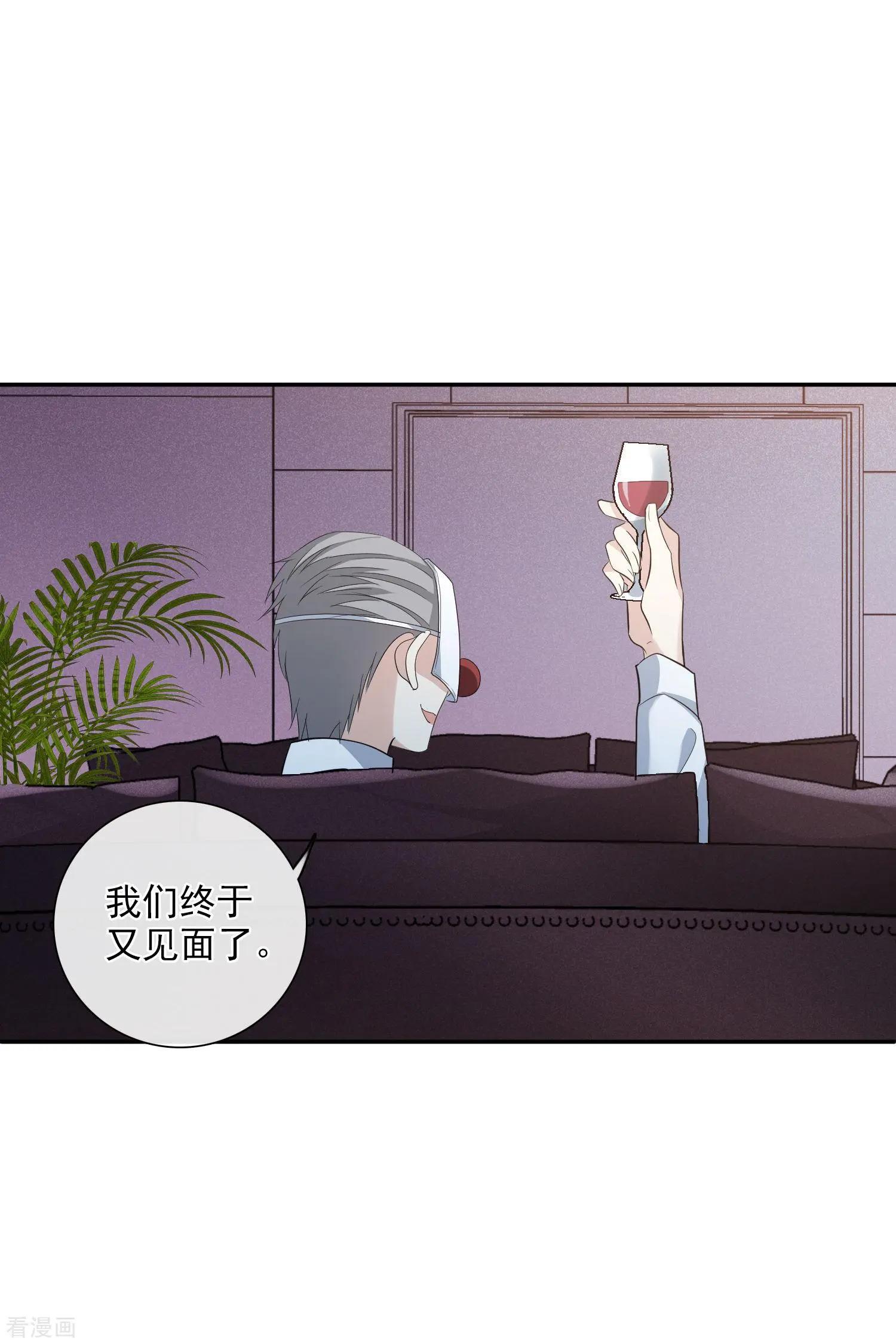 第48话1 胜之不武3