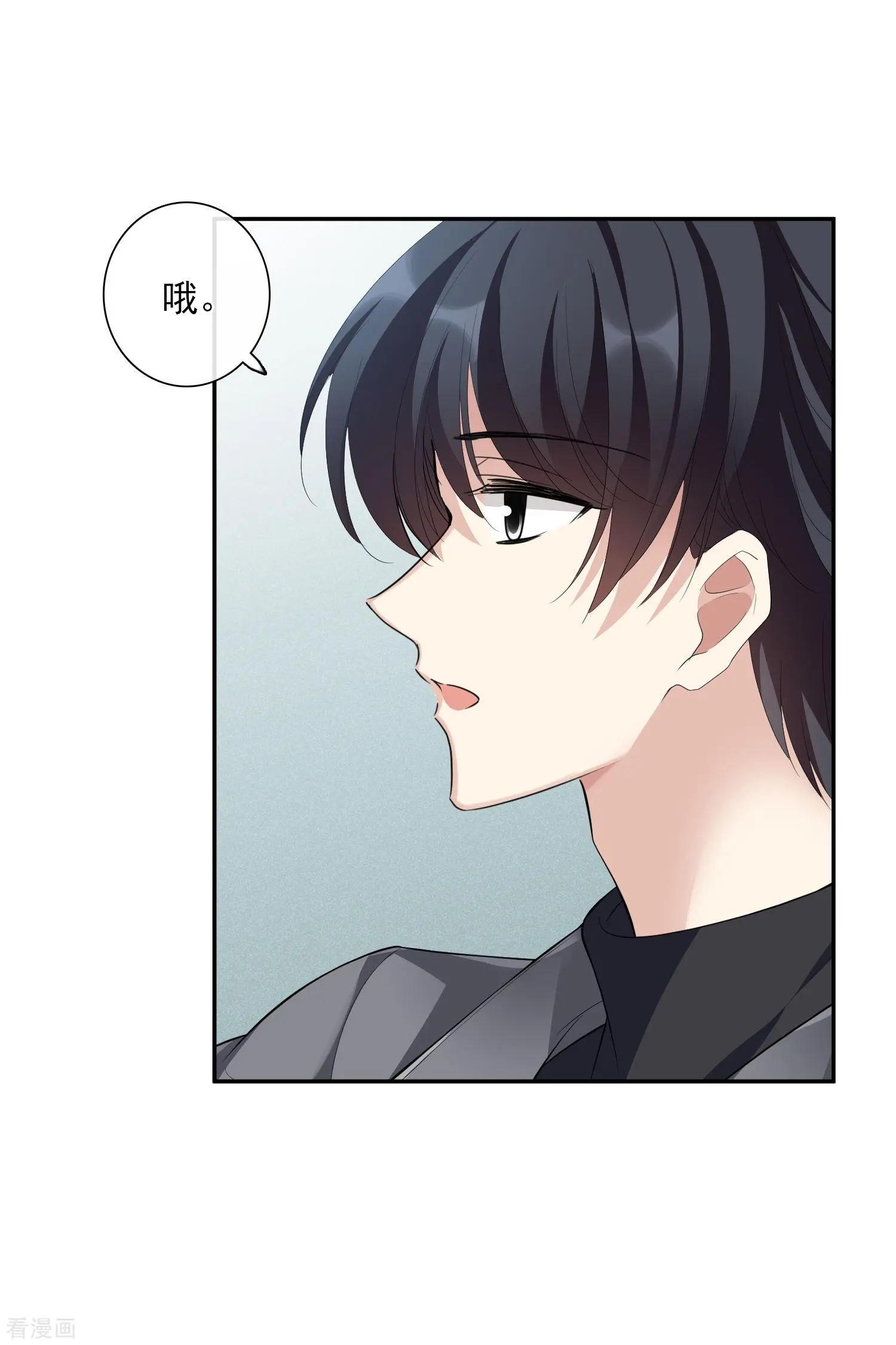 第48话1 胜之不武32