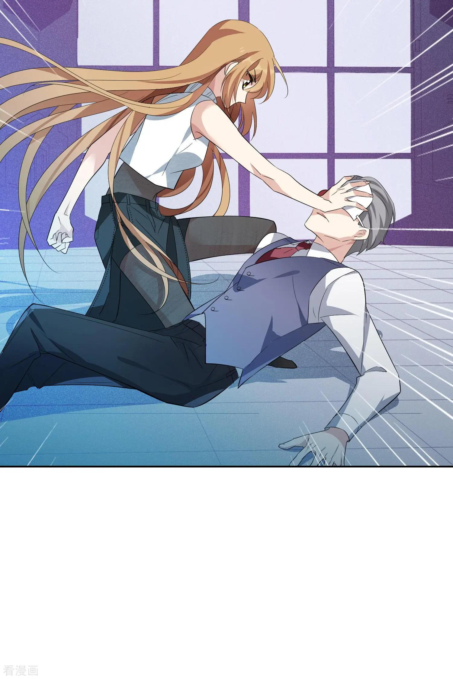 第49话1 小丑认怂13