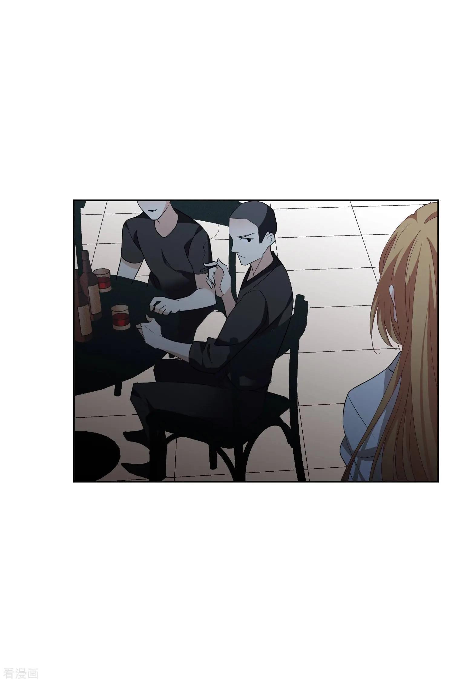 第51话2 林锋的女人20