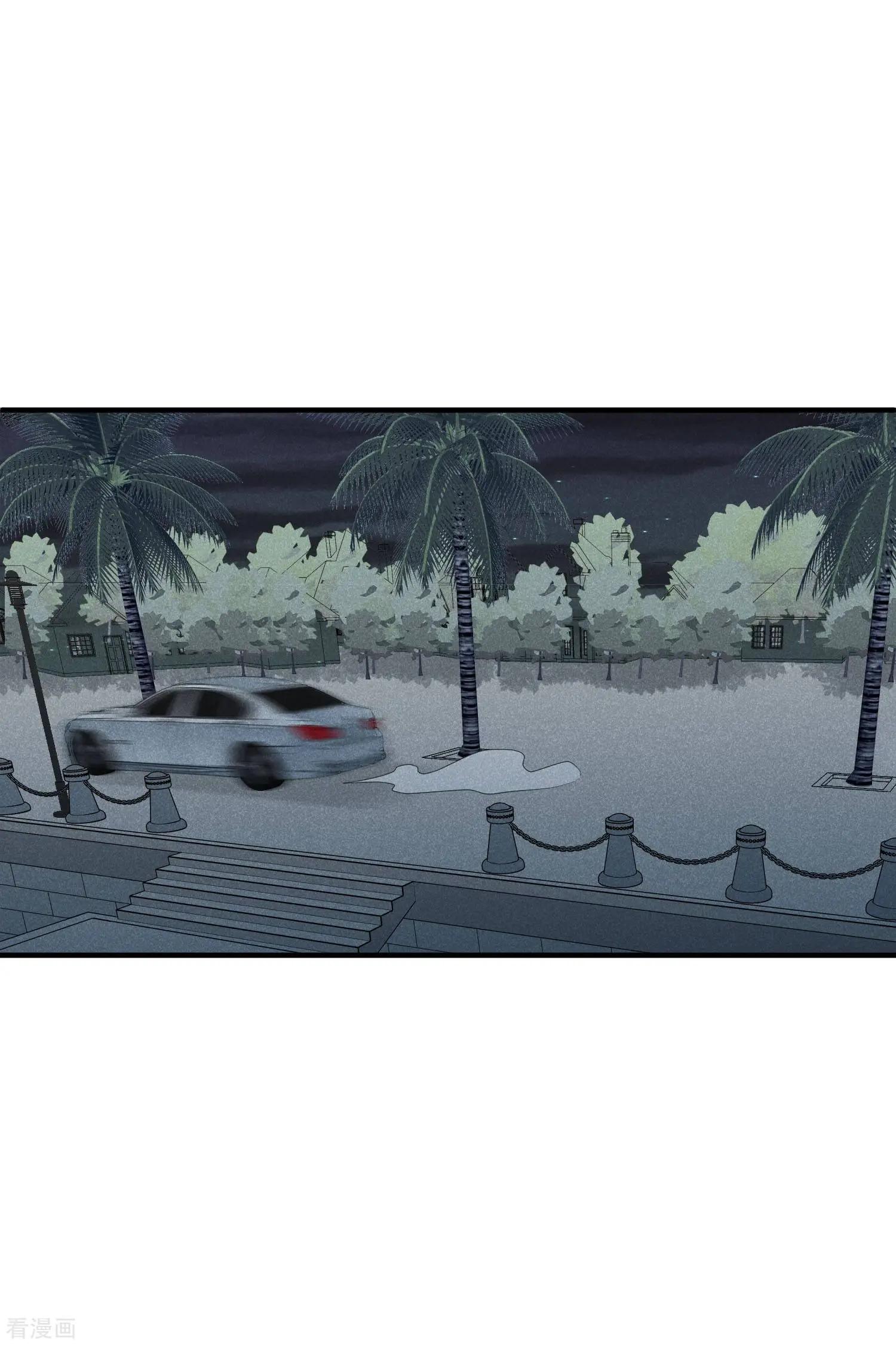 第58话1 少夫人，早10