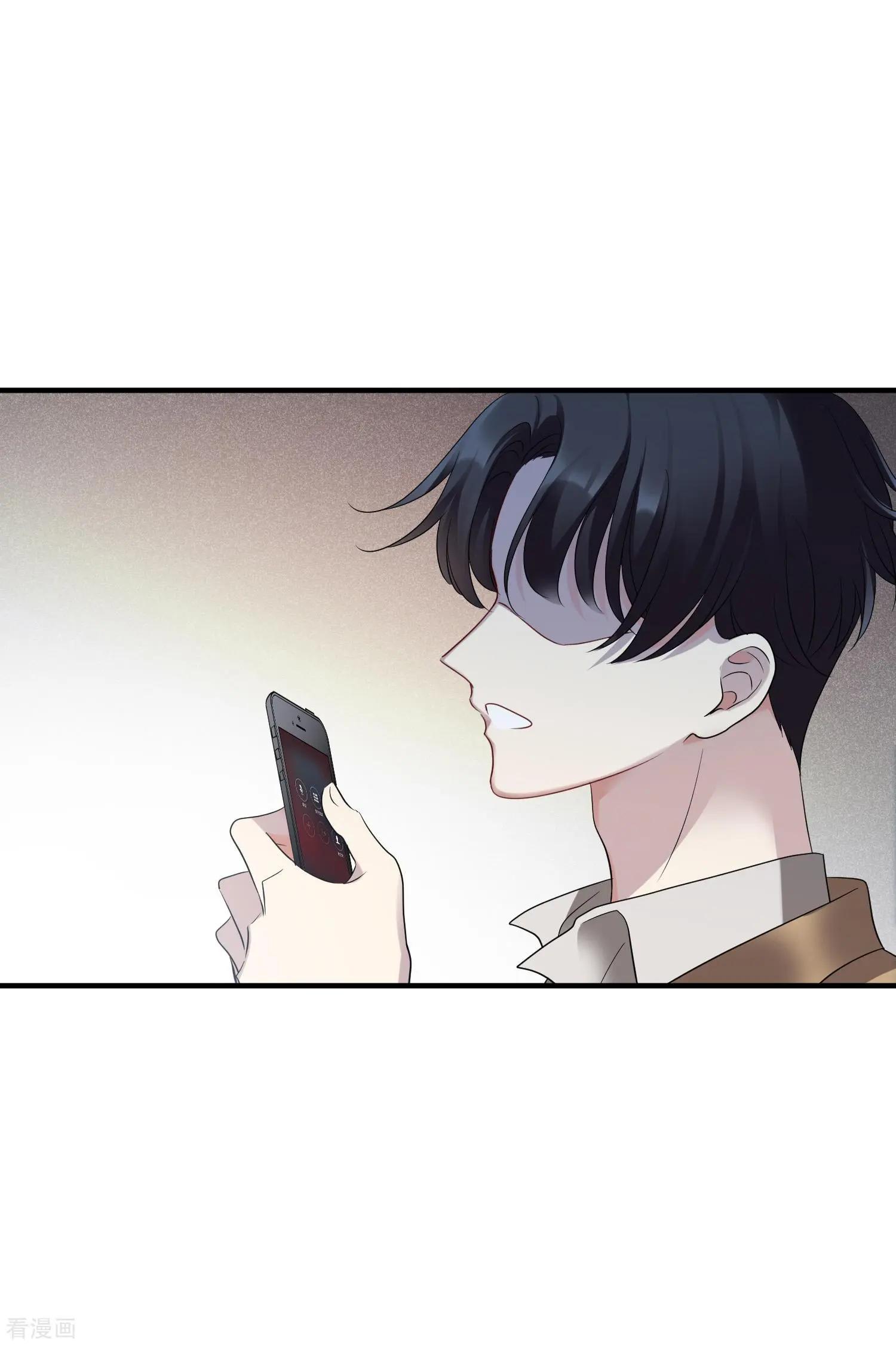 第64话2 爸爸，你太没用了14