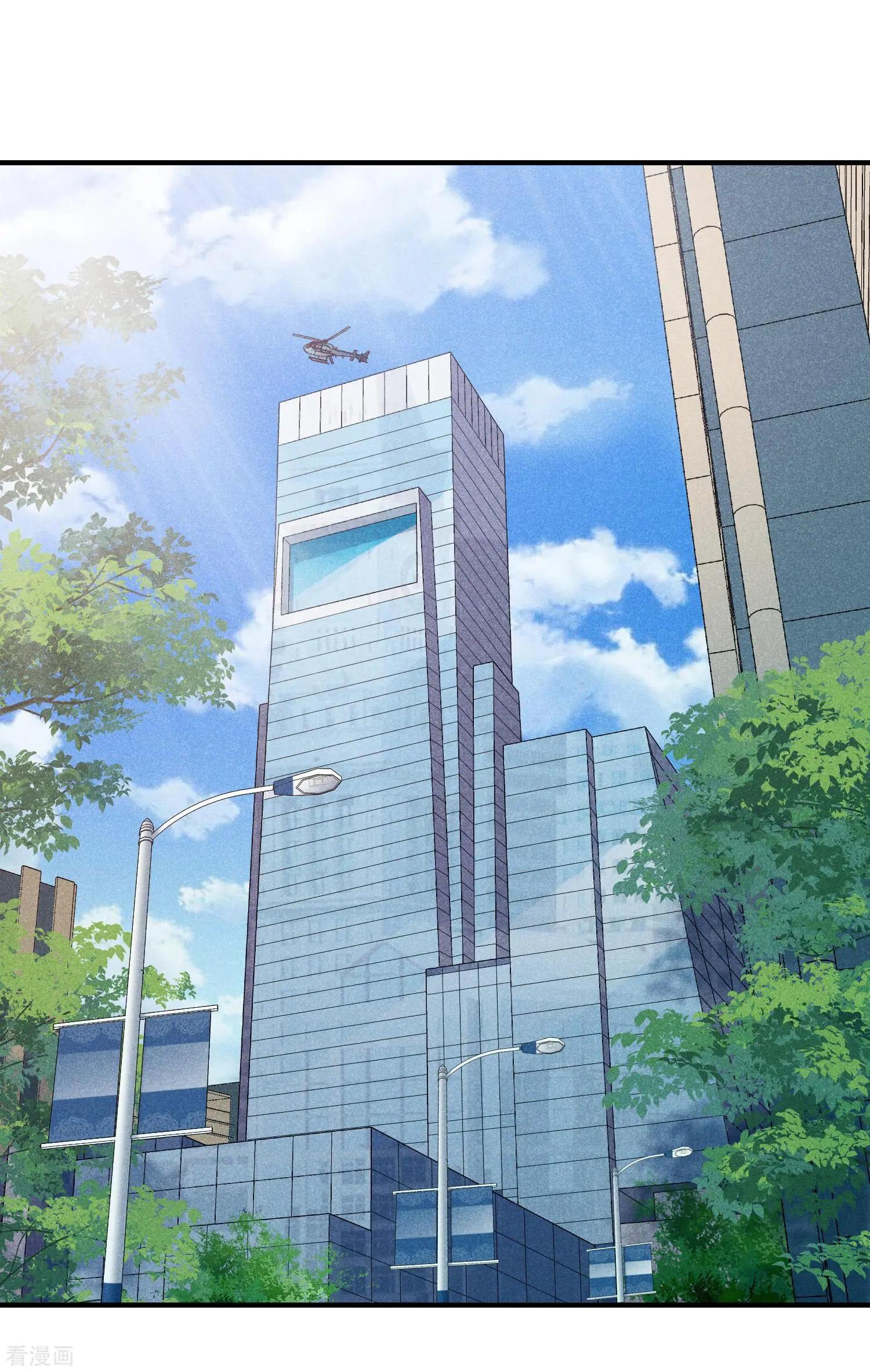 第64话2 爸爸，你太没用了2