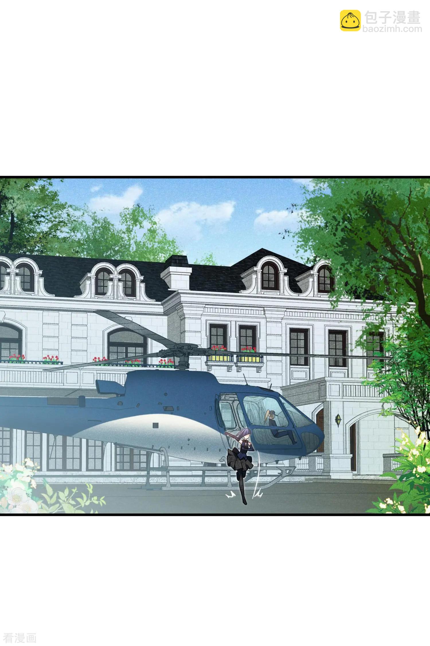 第64话2 爸爸，你太没用了21