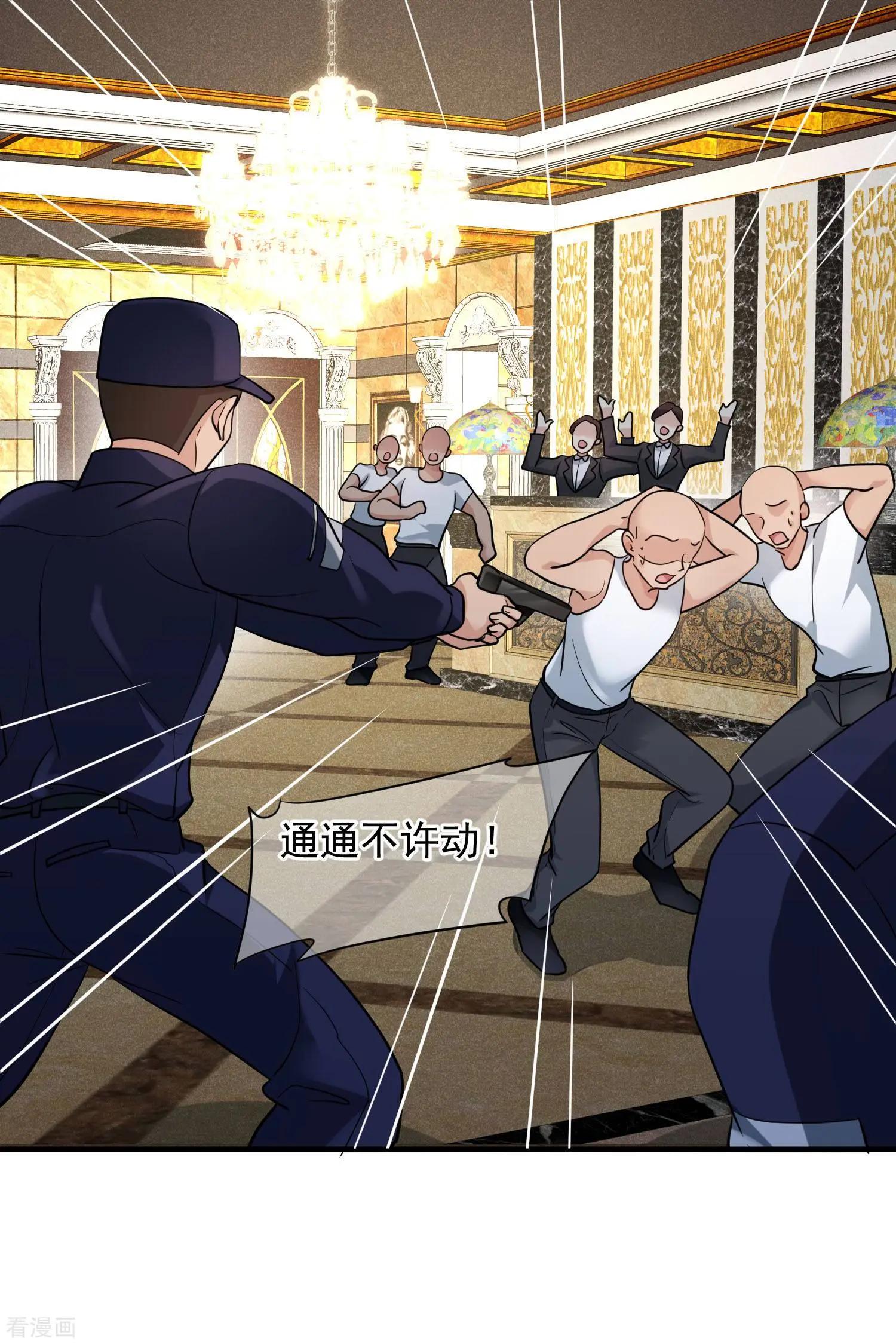 第71话2 黎叔36