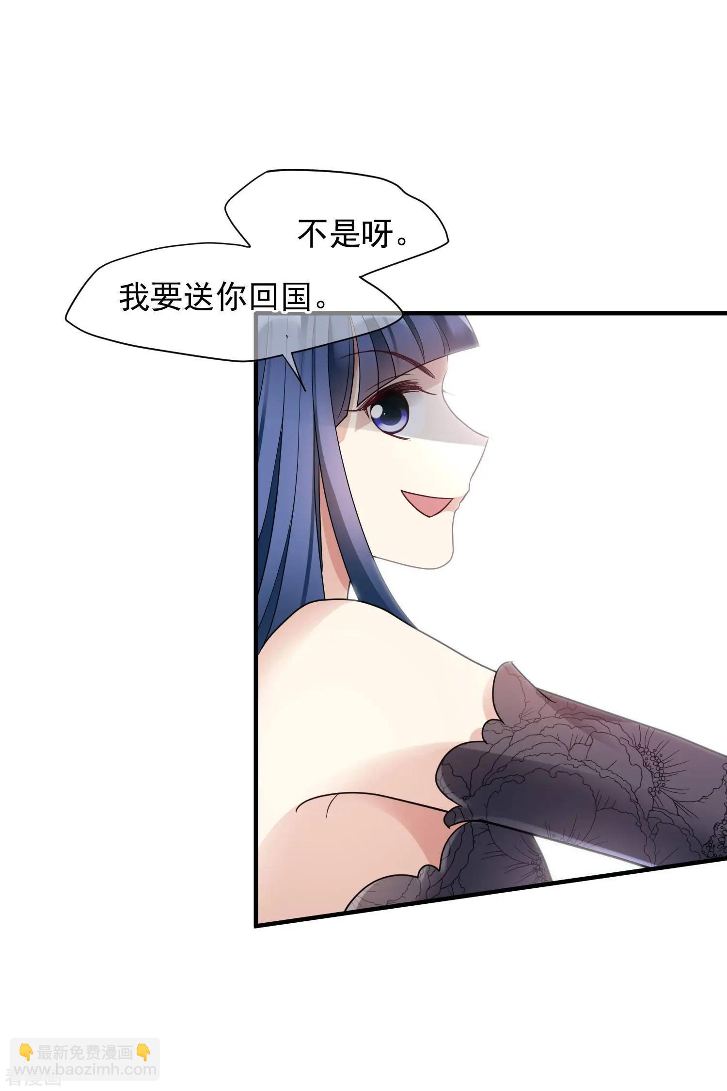 第71话2 黎叔4