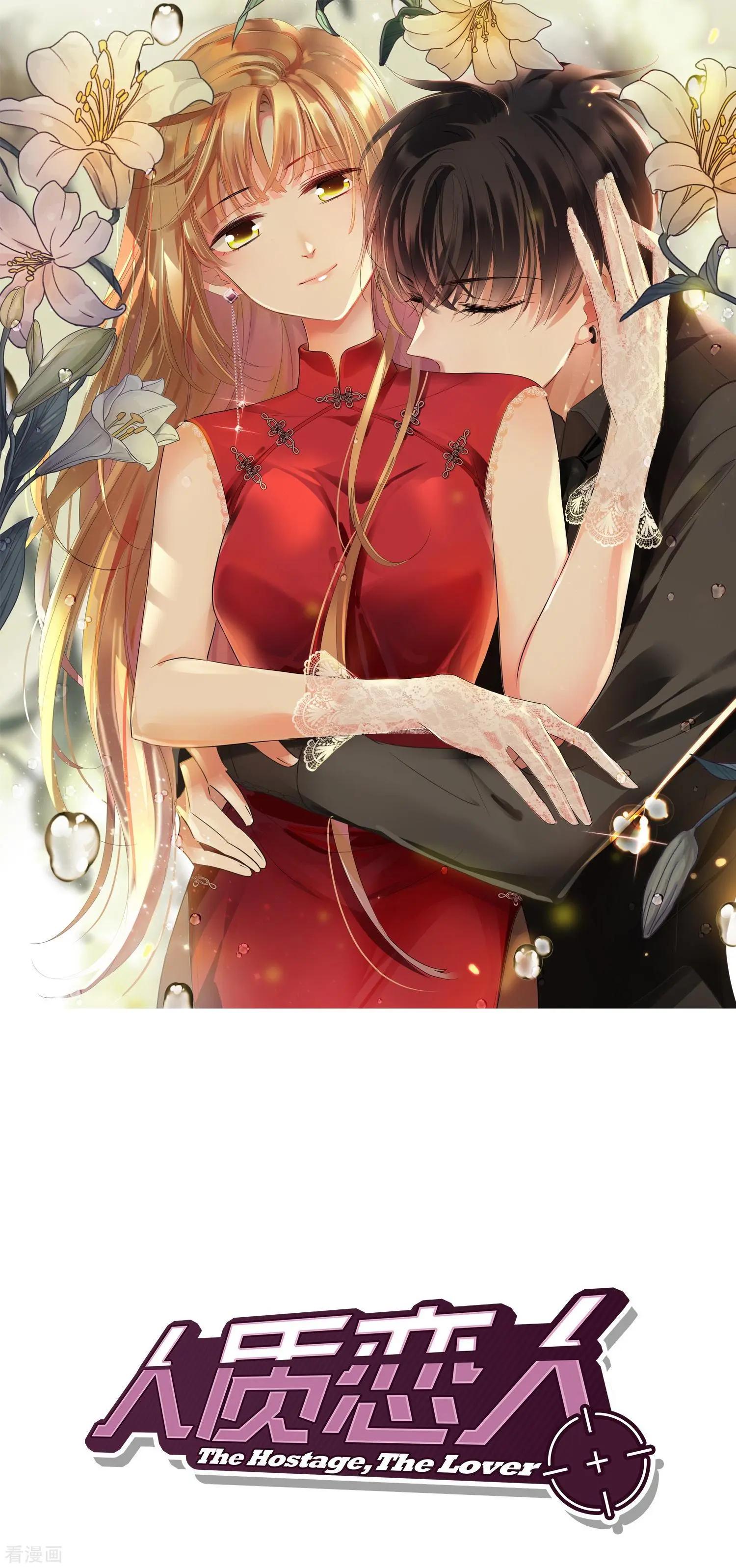 第73话1 竞选0