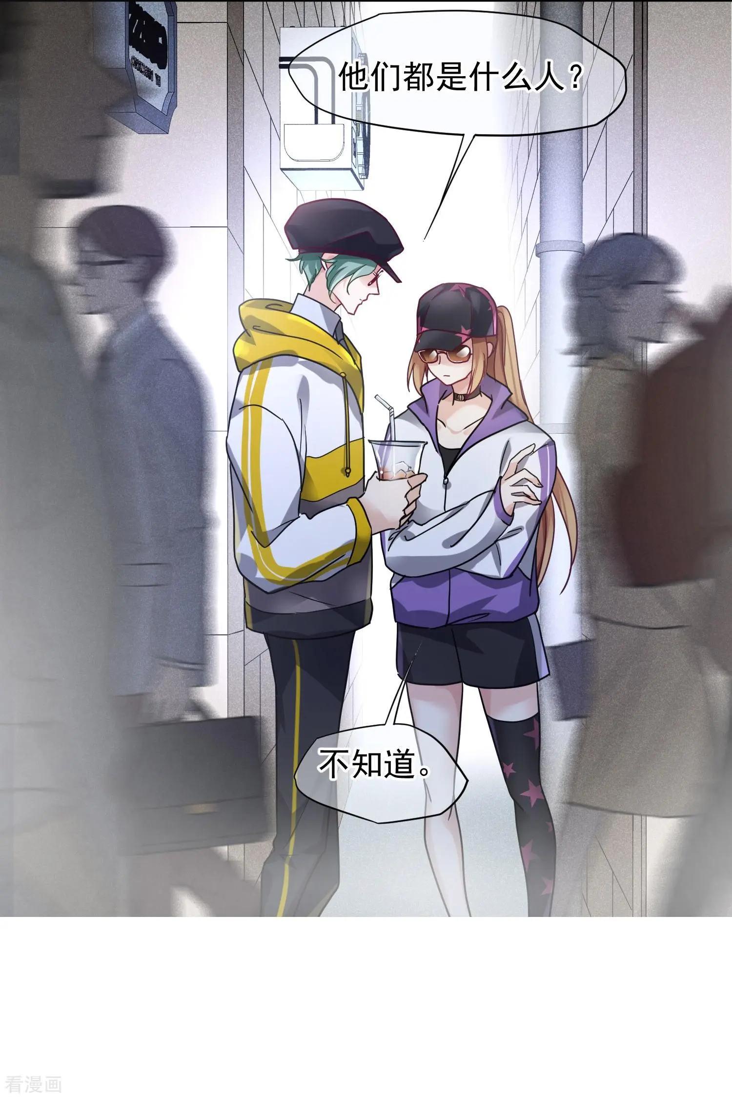第73话1 竞选6