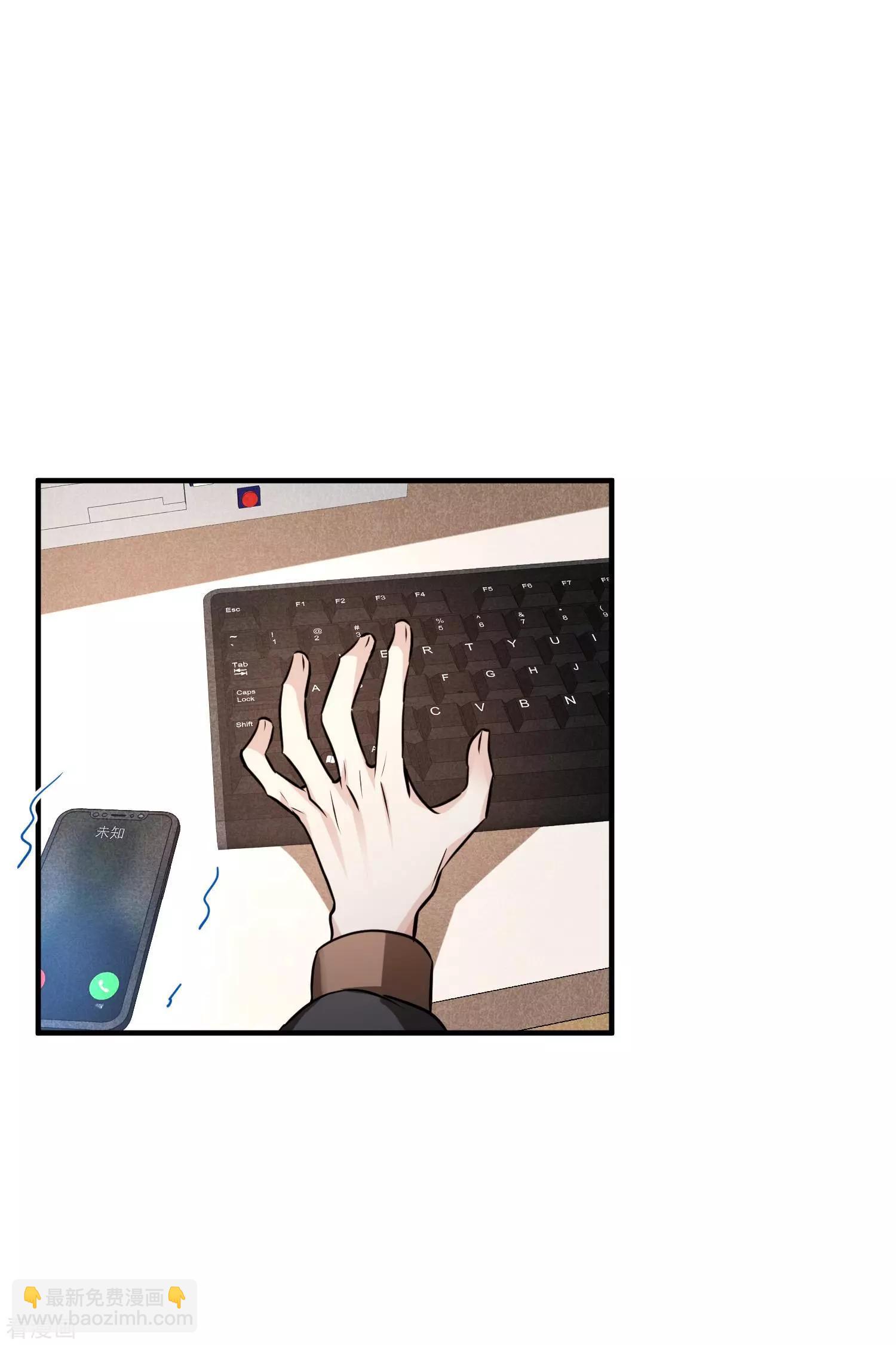 第76话2 欢迎光临我的乐园5