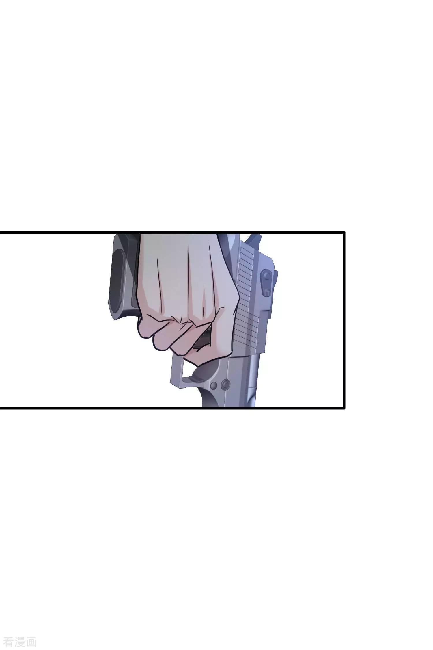 第77话1 月亮！7