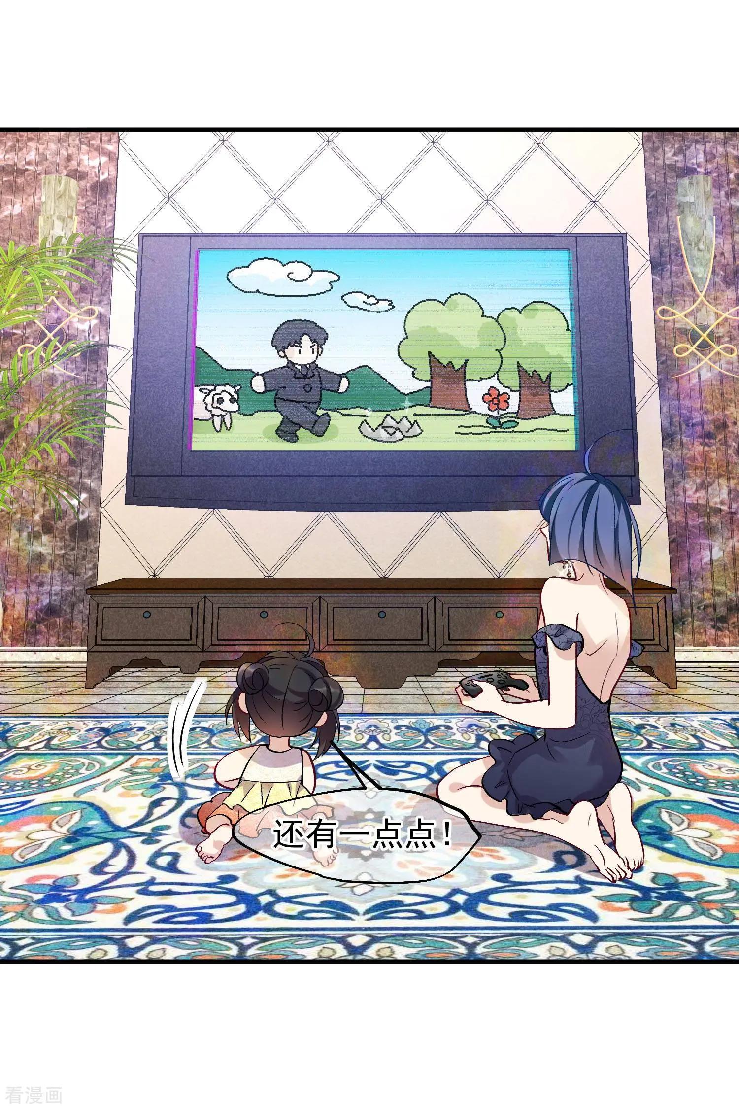 第82话2 时机23