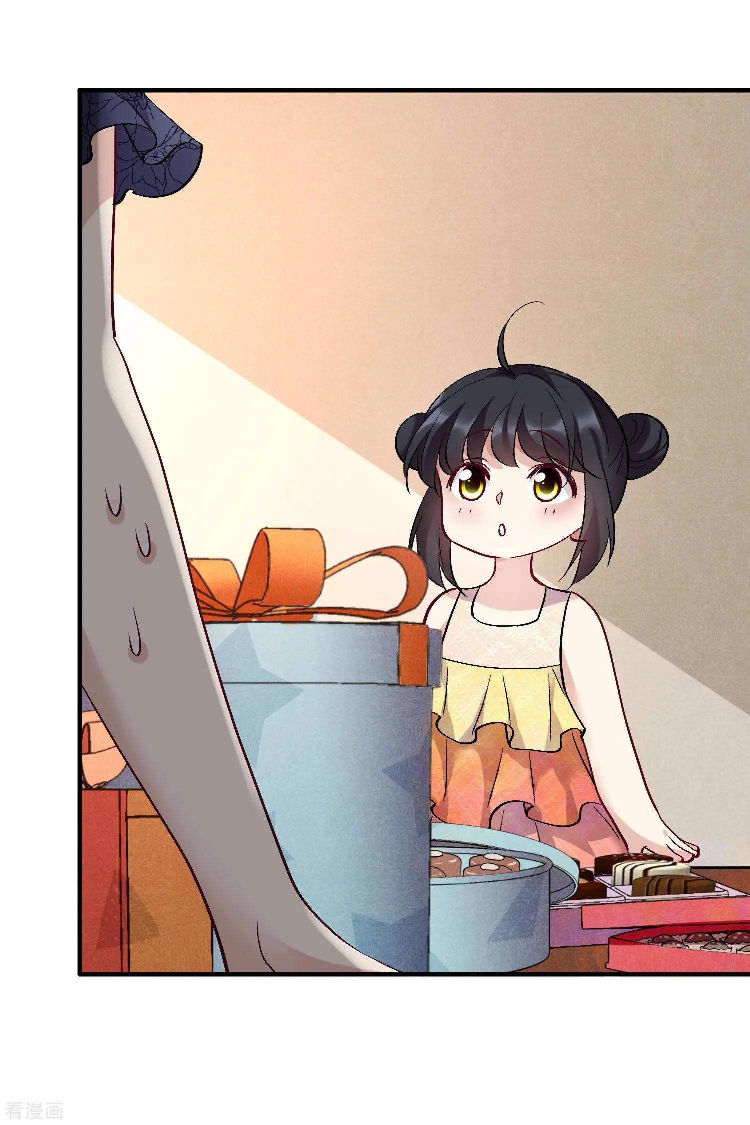 第83话1 筹码7