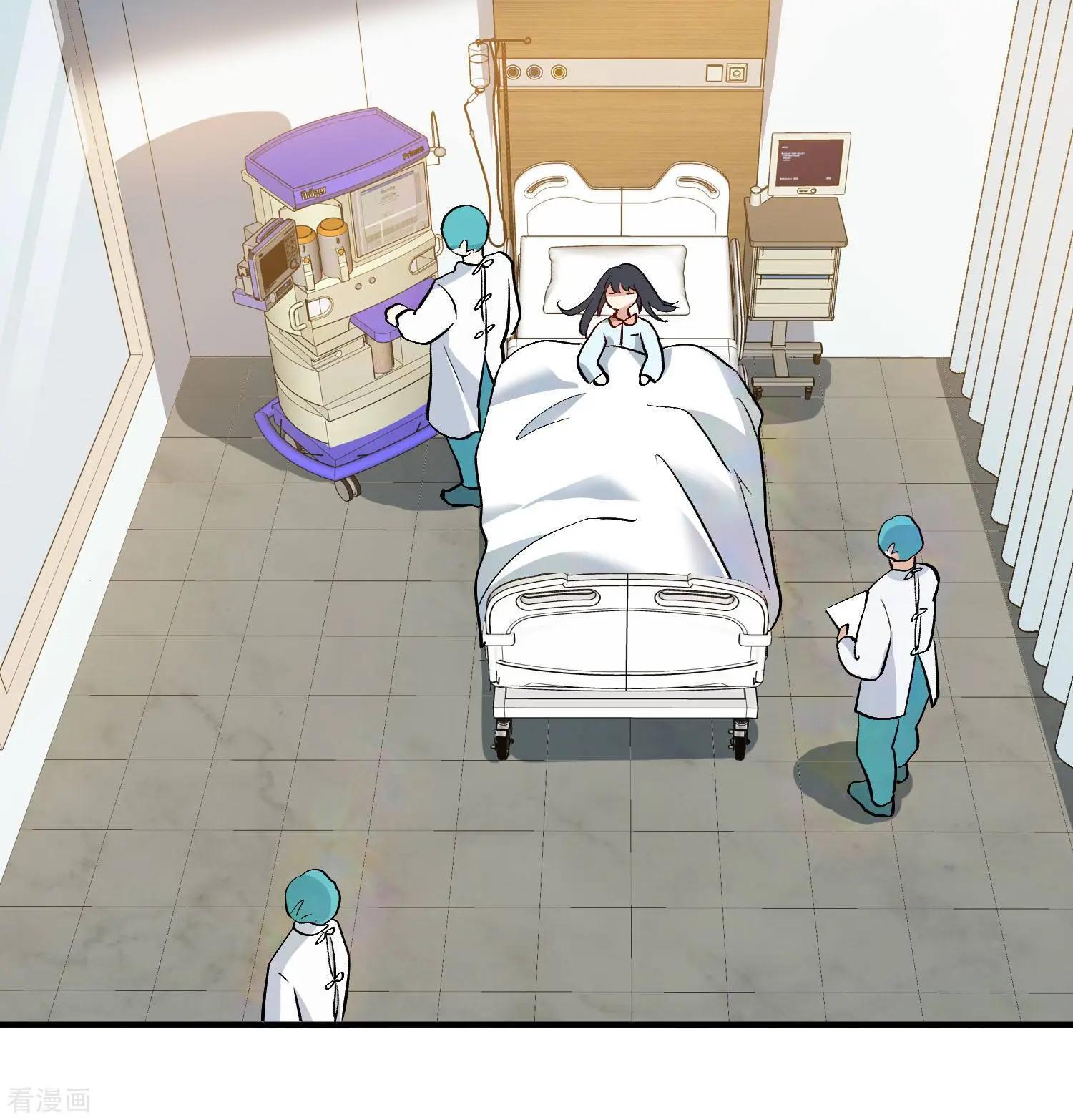 第84话1 月亮的危机9