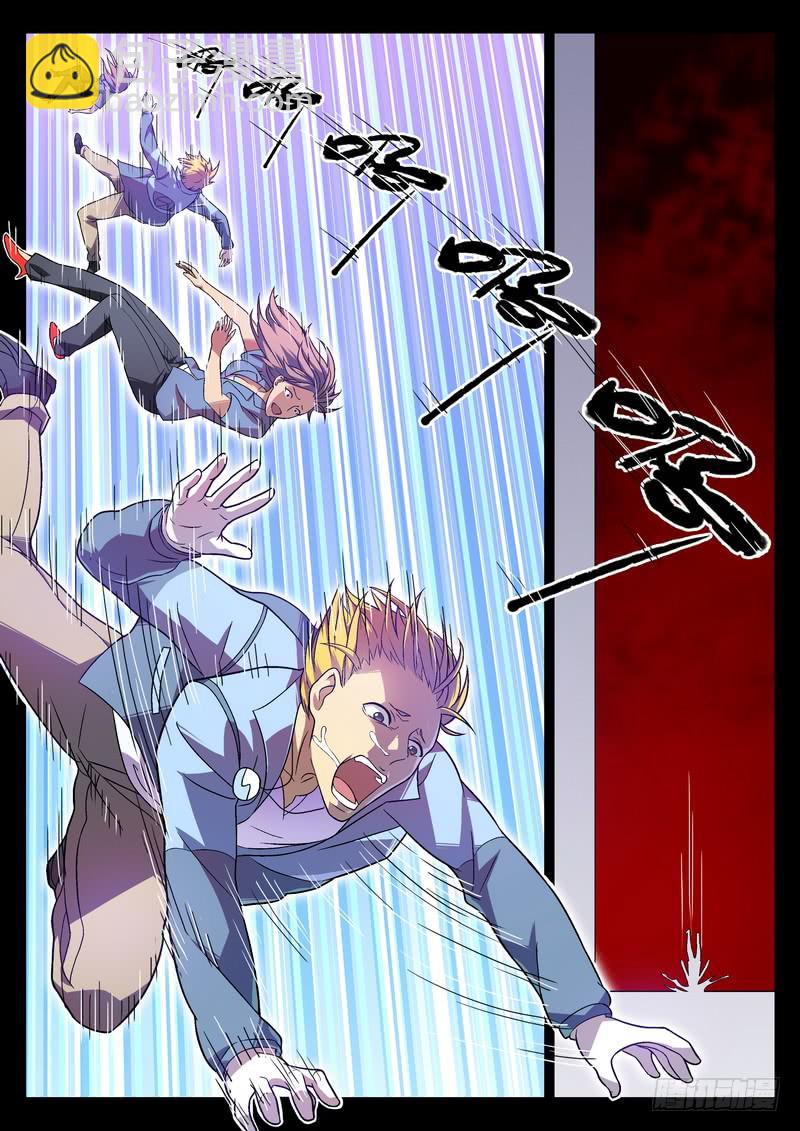 2死 回放开始！！8