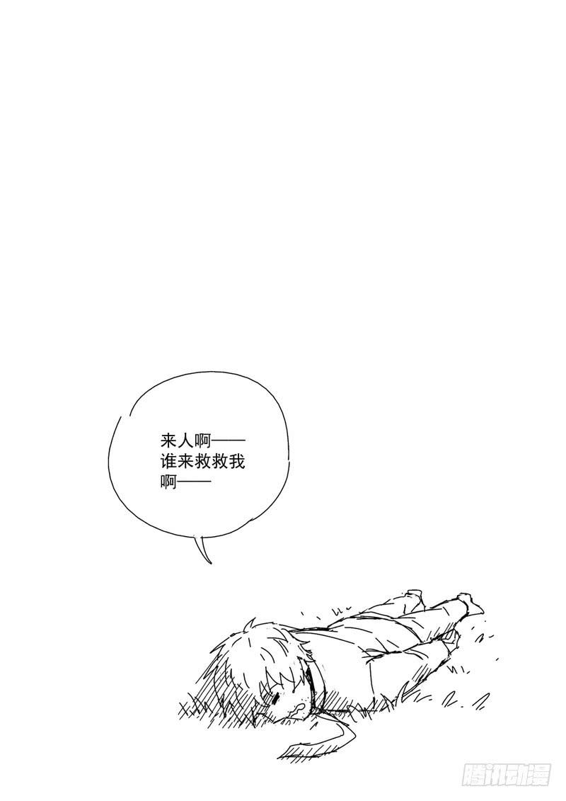 76死 回收12