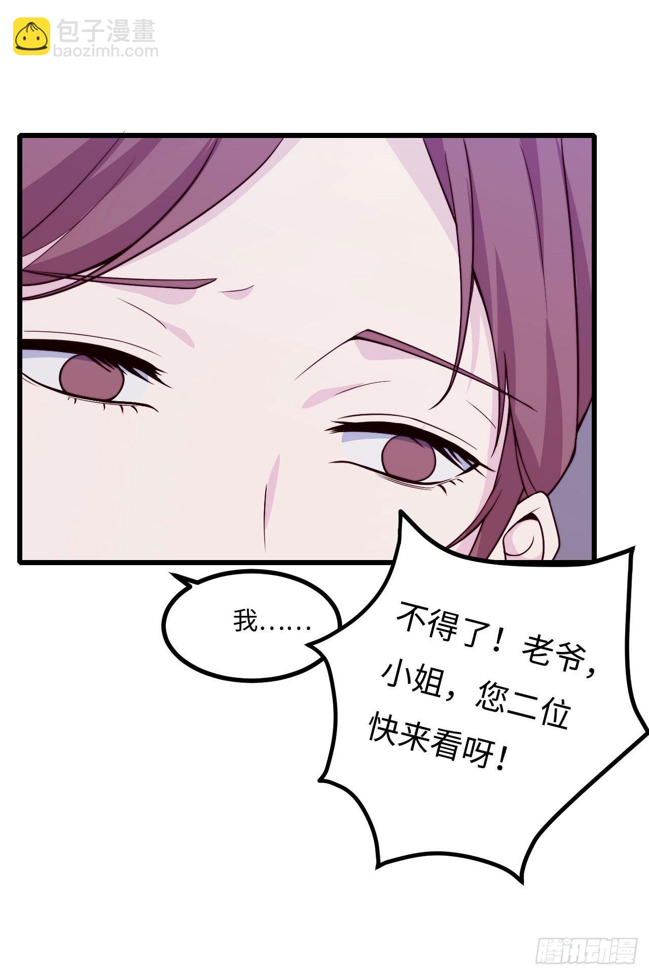 【特别篇】少年时312