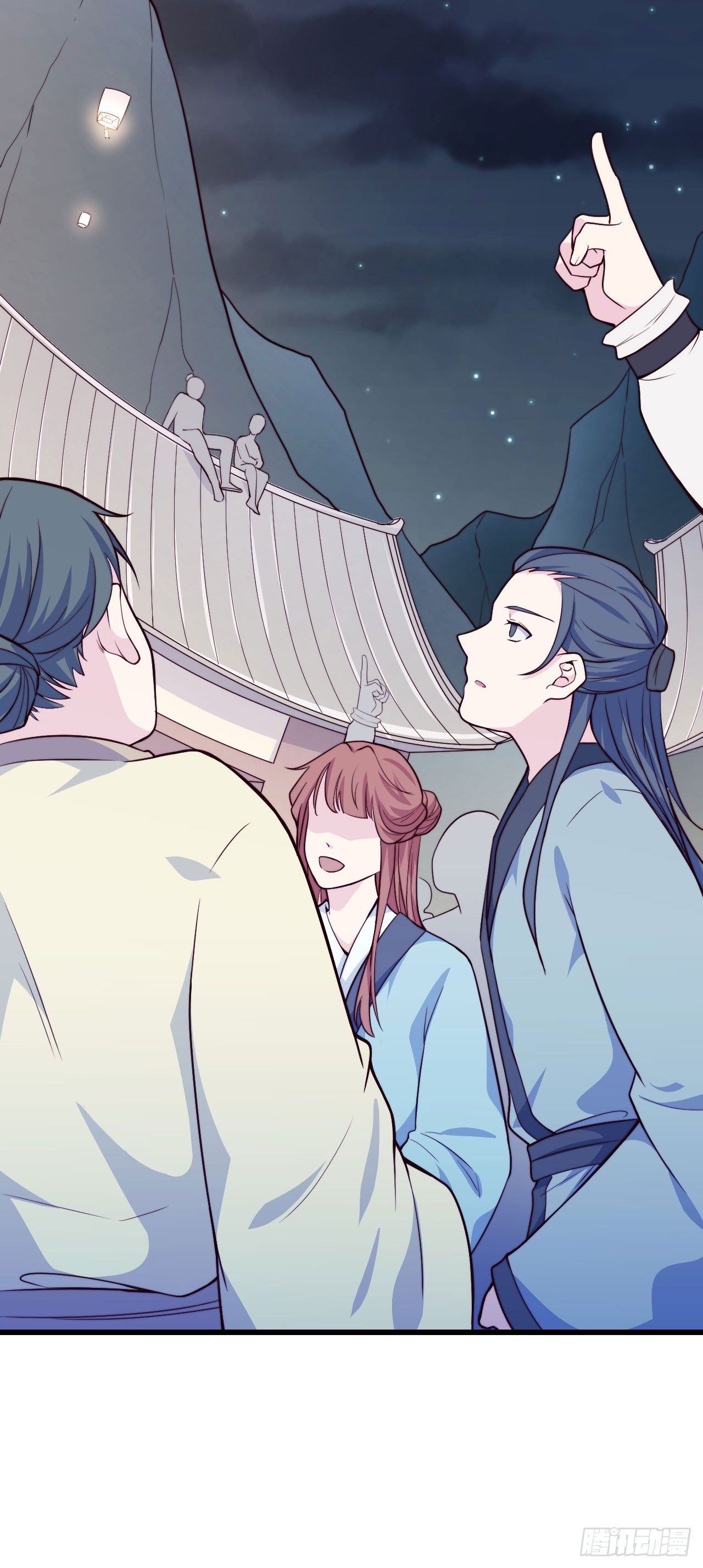 【特别篇】少年时318