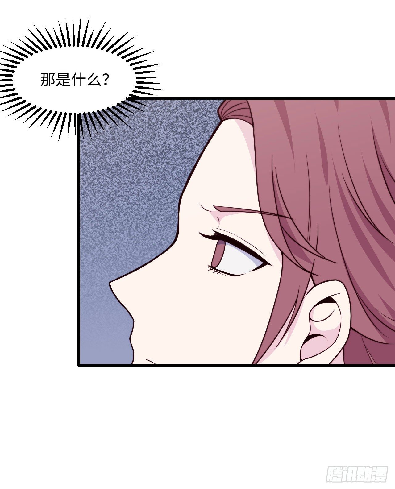 【特别篇】少年时321