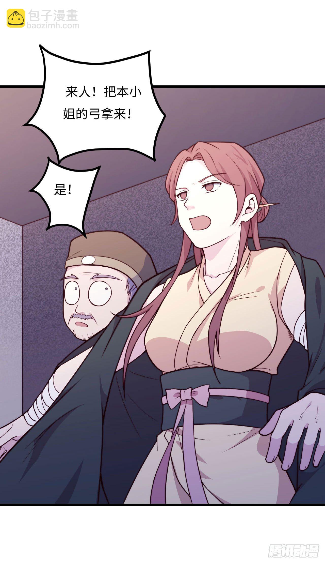 【特别篇】少年时322