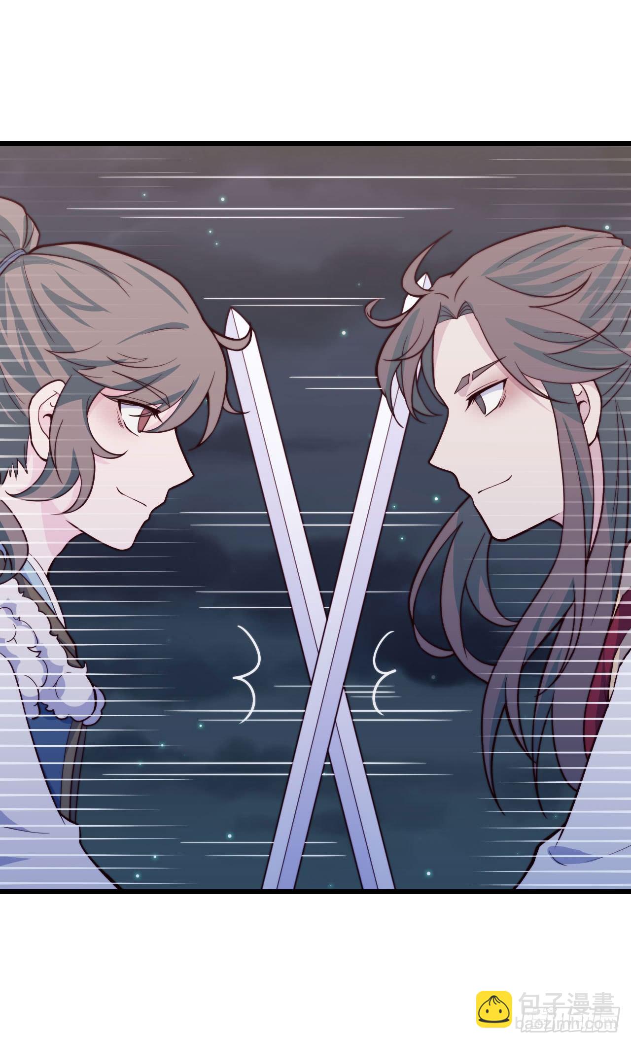 【特别篇】少年时339