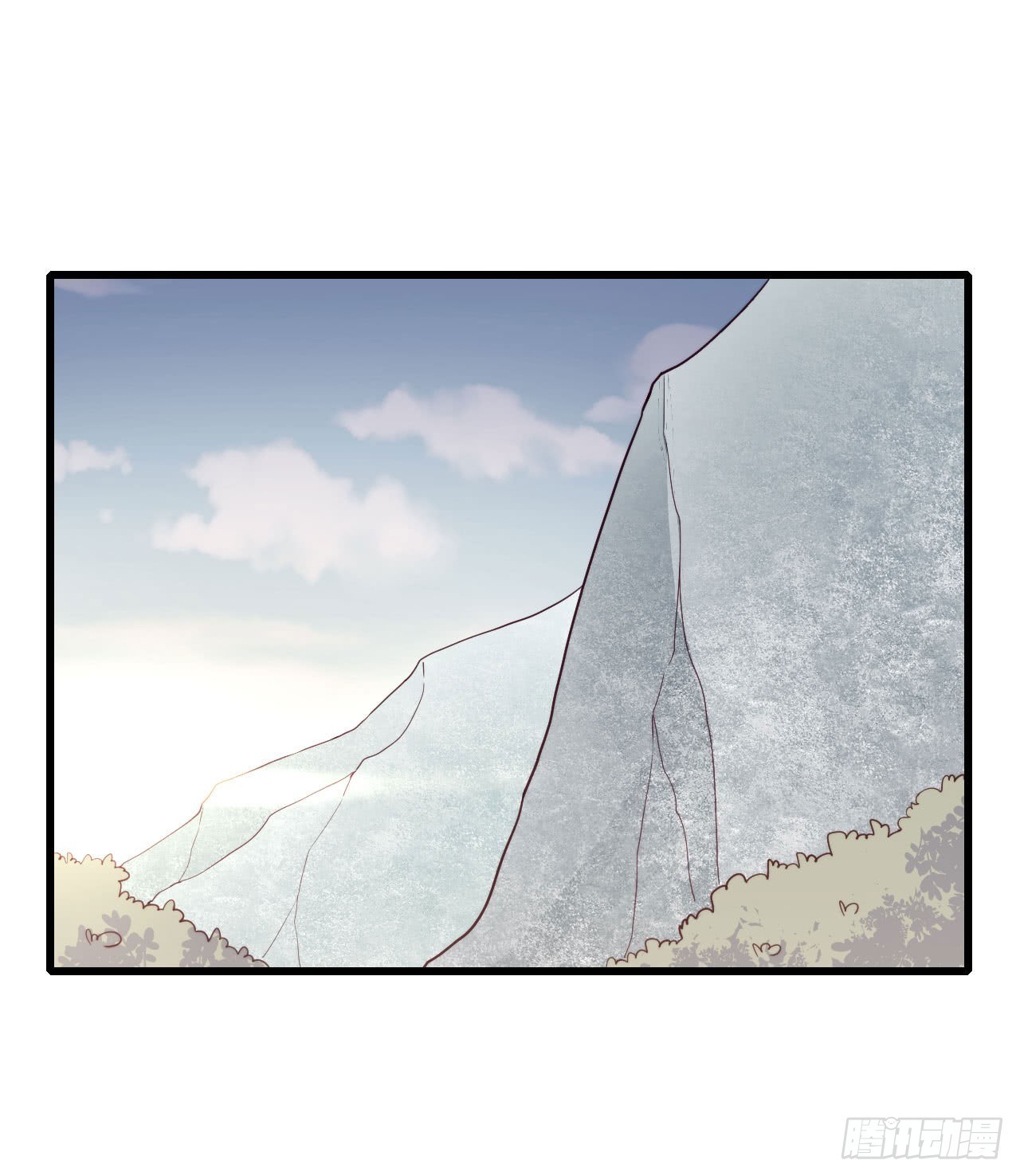 【特别篇】少年时341