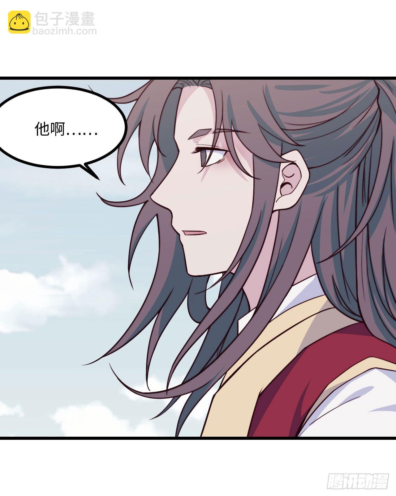 【特别篇】少年时354