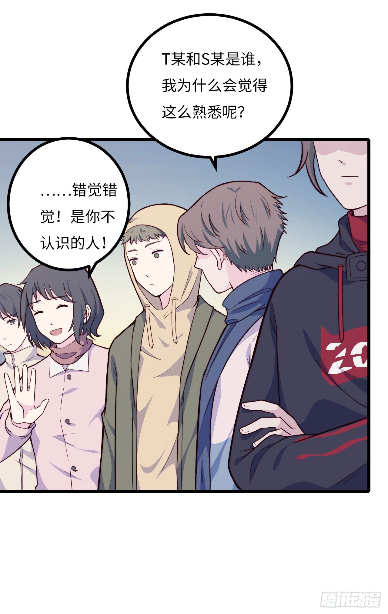 【第59话】新年第一天26