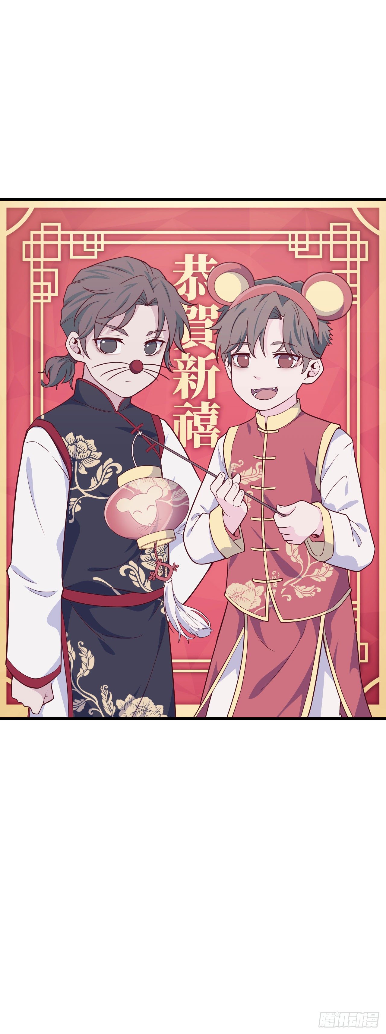 【第59话】新年第一天35