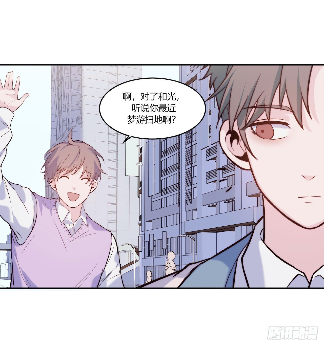 【第76话】梦游25