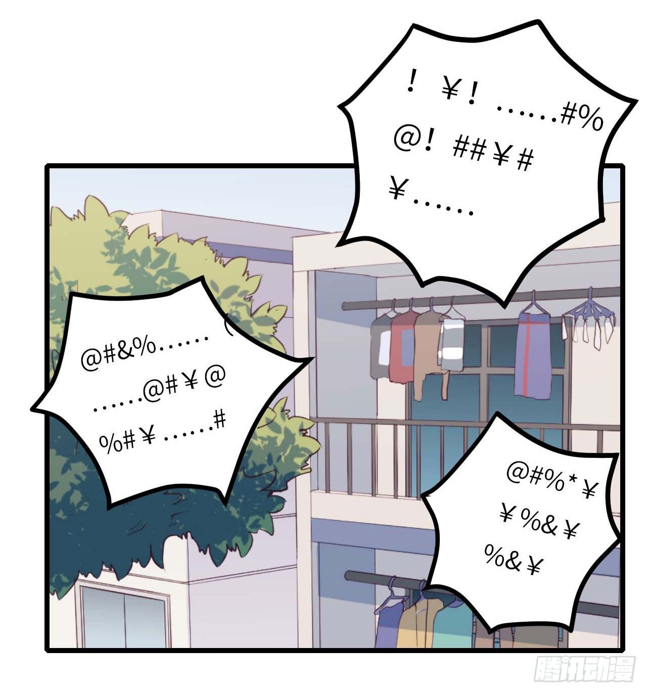 【第81话】数学题17