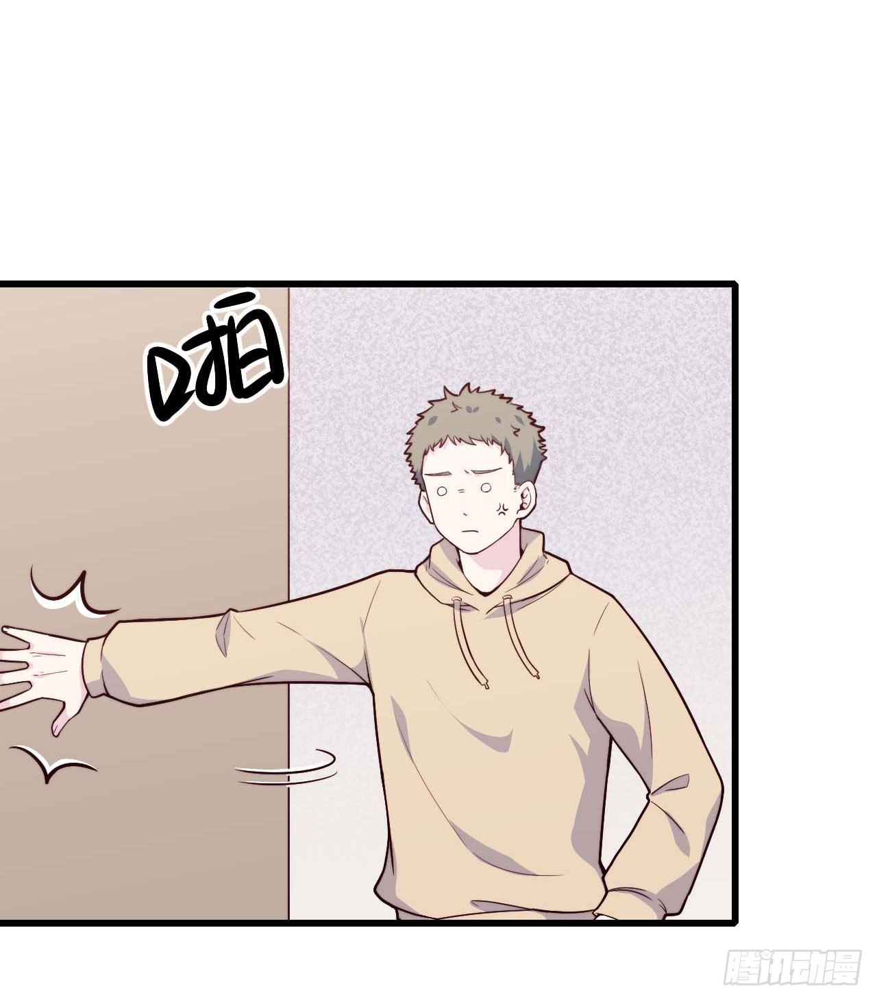 【第81话】数学题2