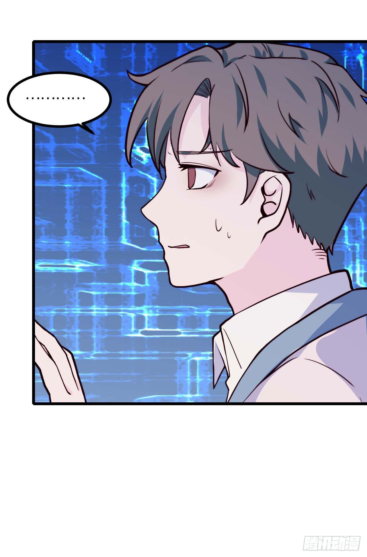 【第81话】数学题26