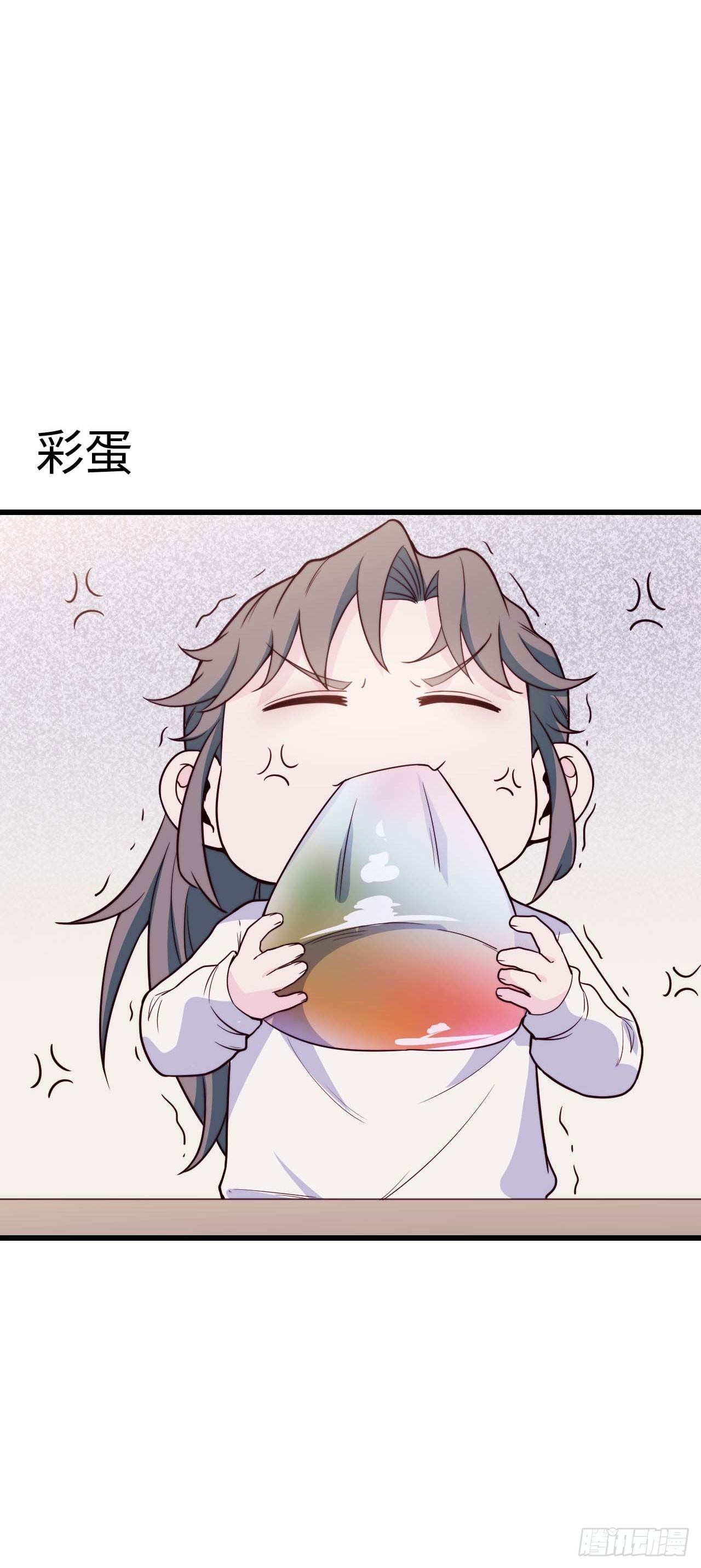 【小剧场】螺狮男孩之软糖布丁228