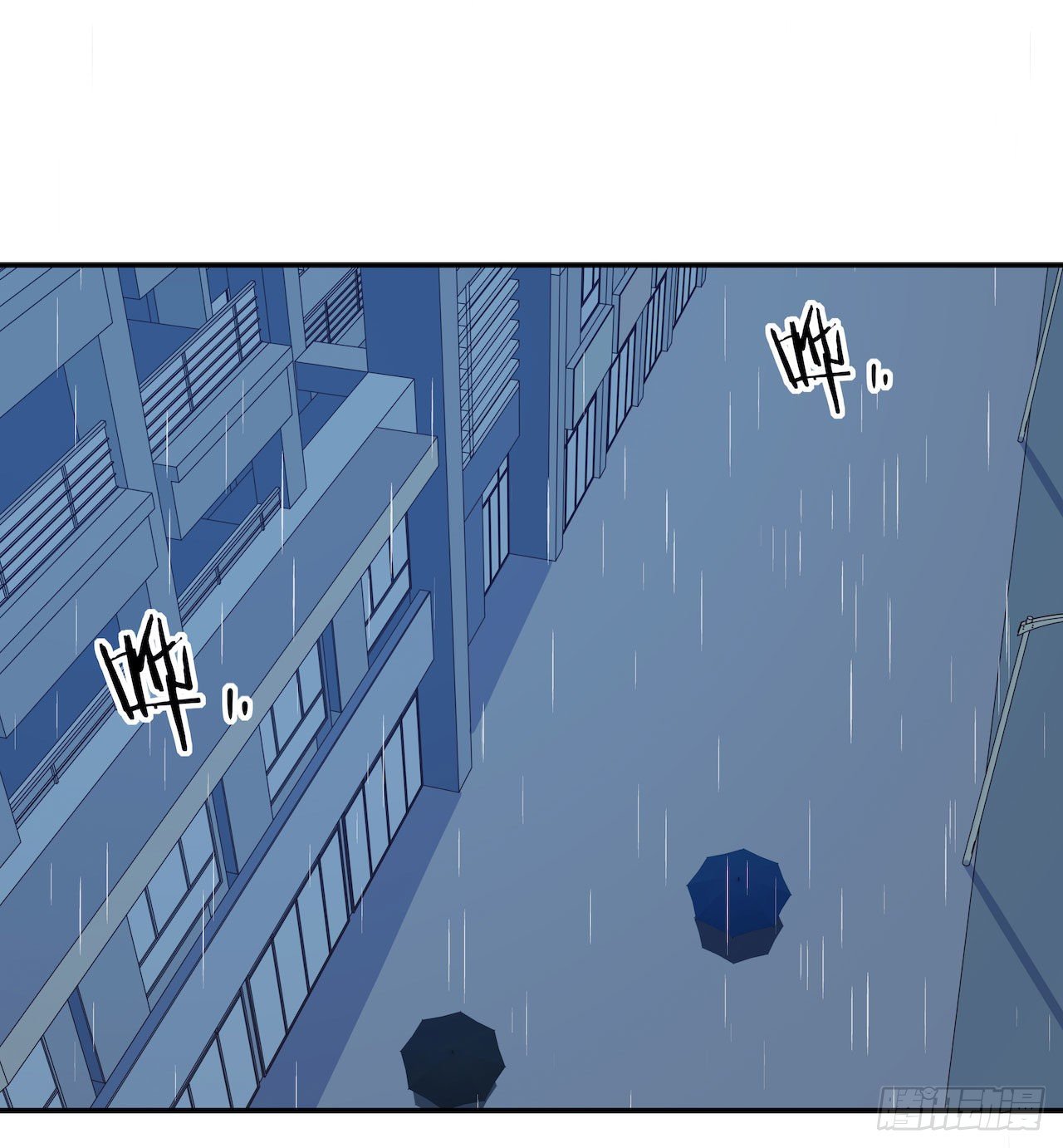 【100话】只有我不在的世界21