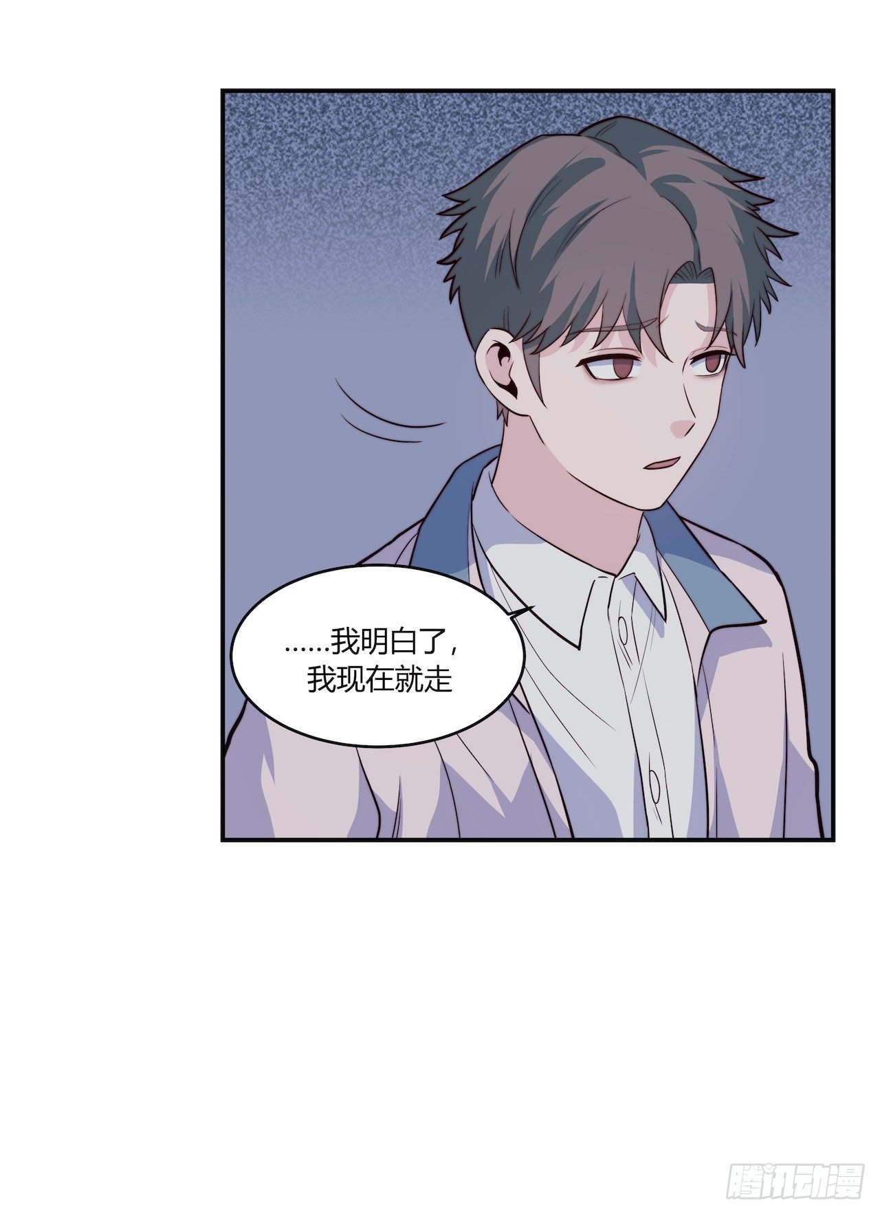 【100话】只有我不在的世界214