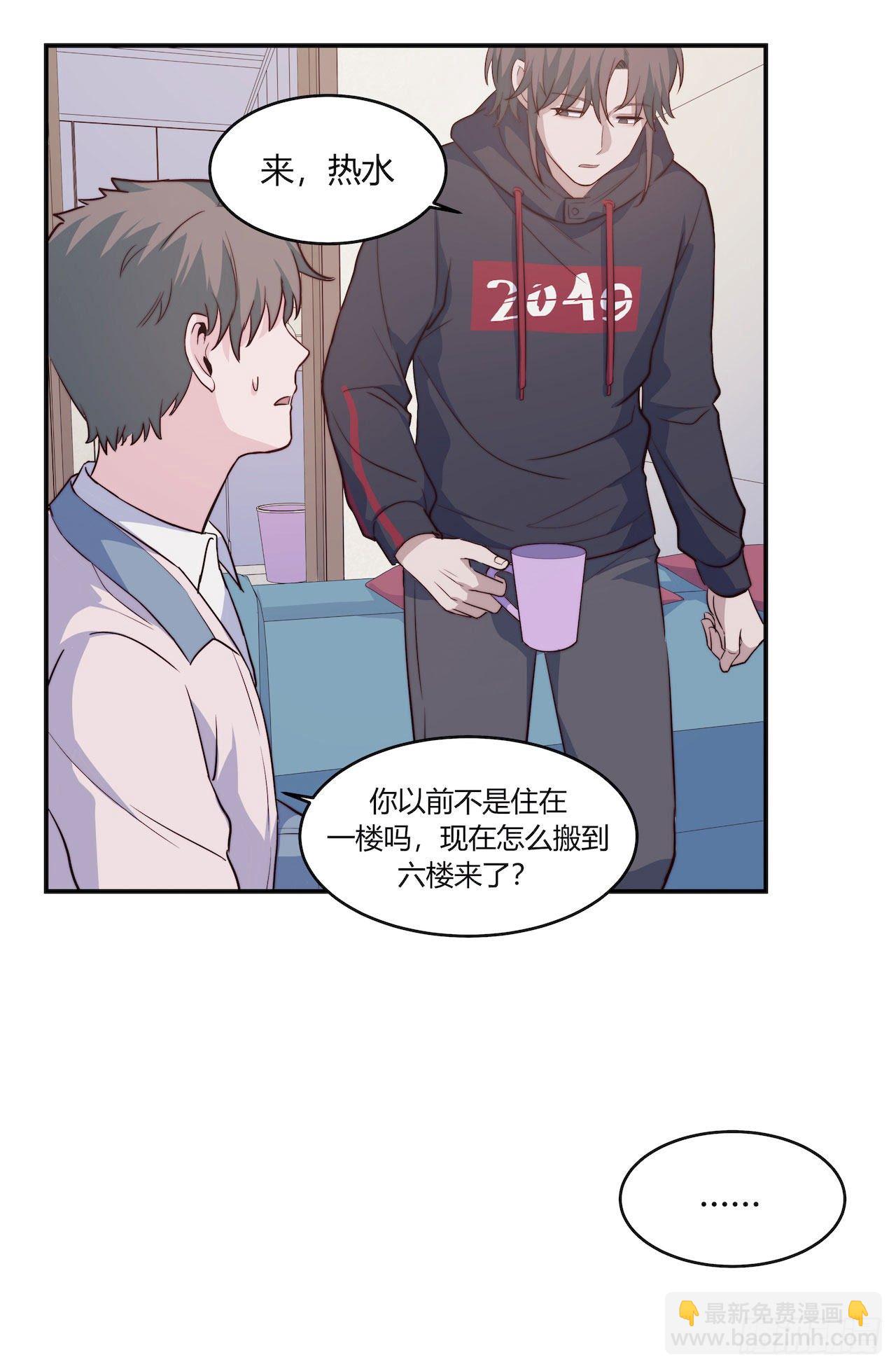 【100话】只有我不在的世界217